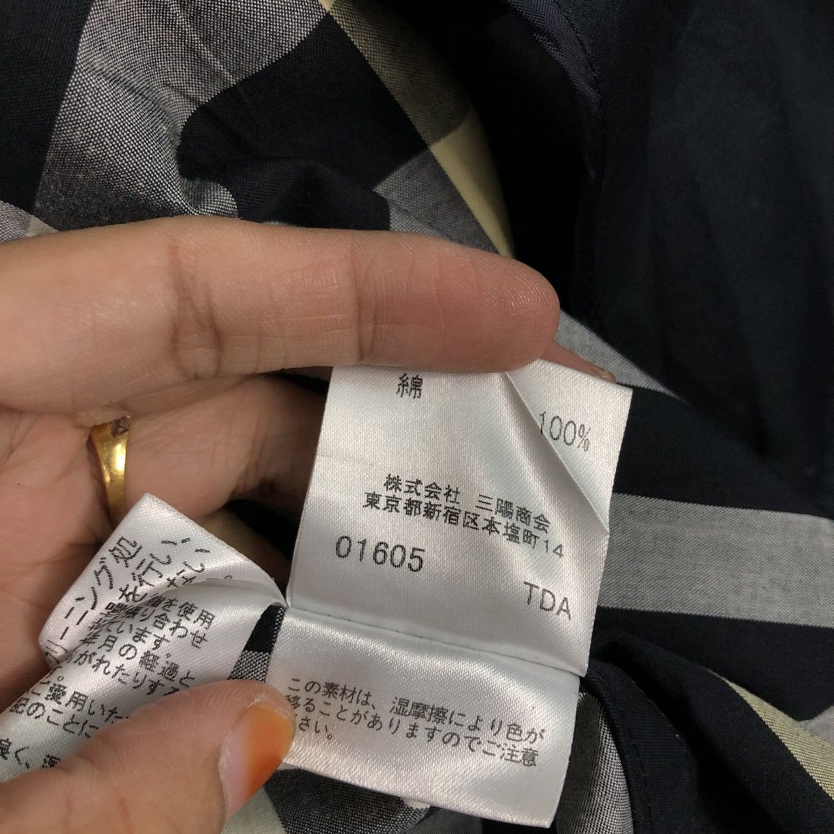 Burberry Vintage Jacket Burberry London Nova Check Blanket Size US M / EU 48-50 / 2 - 21 Thumbnail