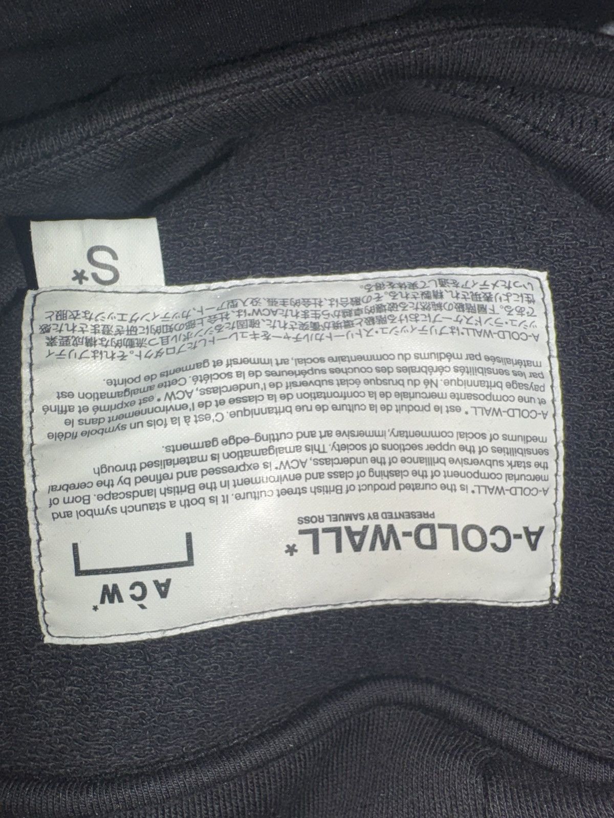 A-COLD-WALL* A-Cold-Wall* Logo Patch Hoodie 'Black' Size US S / EU 44-46 / 1 - 3 Thumbnail
