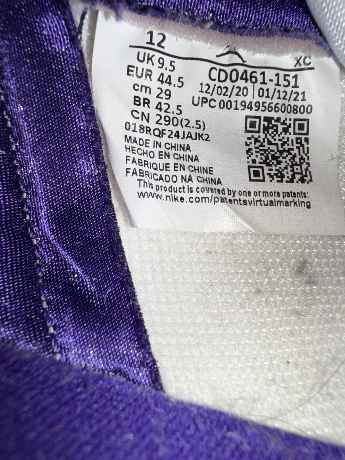 Jordan Brand × Nike Jordan 1 High Court Purple Size US 10.5 / EU 43-44 - 7 Thumbnail
