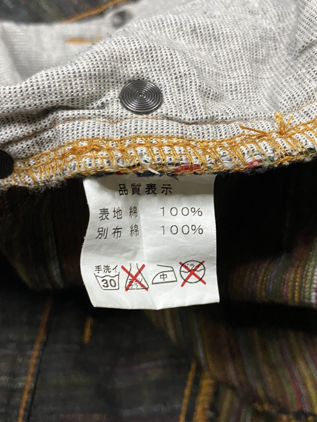 Japanese Brand BreathMINT crayon kapital jeans style Size US 34 / EU 50 - 10 Thumbnail