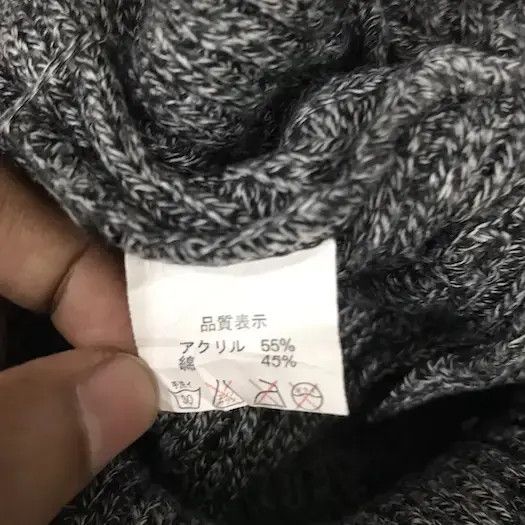 Japanese Brand Japanese Brand Small Logo Beanie Hat Size ONE SIZE - 5 Thumbnail