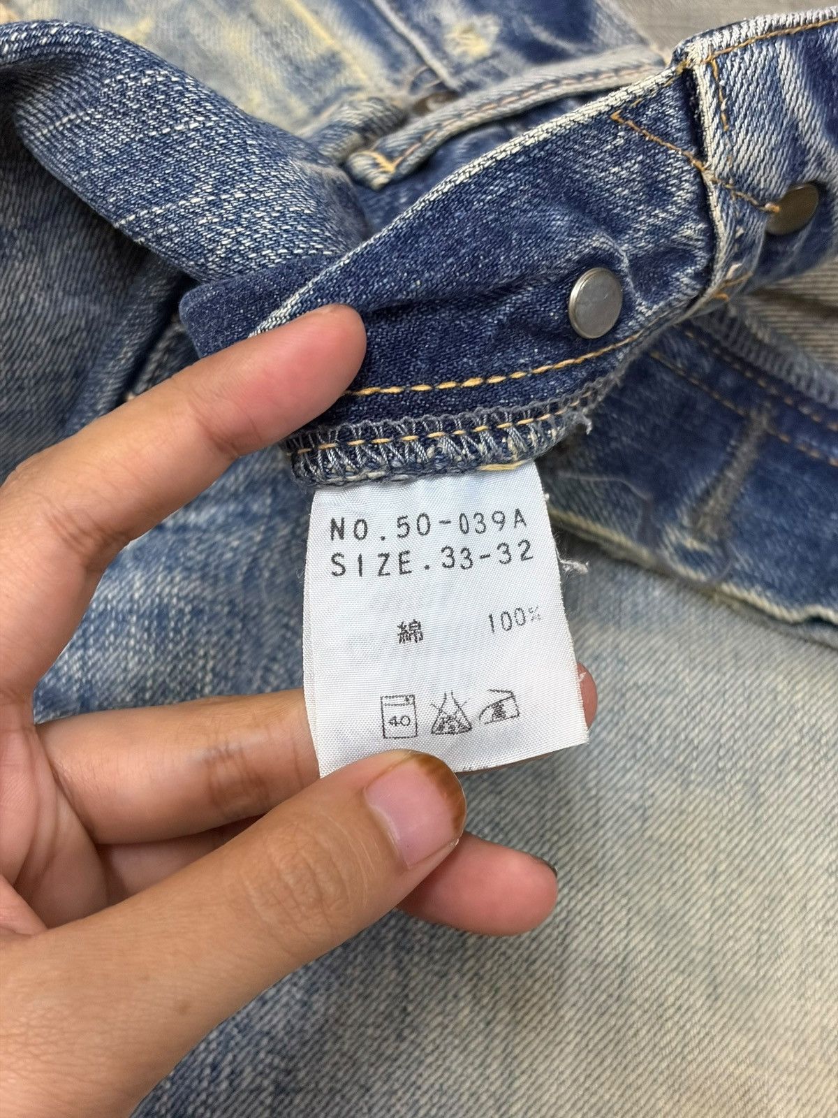 OMNIGOD Vintage Omnigod Selvedge Rusty Wash Distress Loose Jeans Size US 32 / EU 48 - 5 Thumbnail