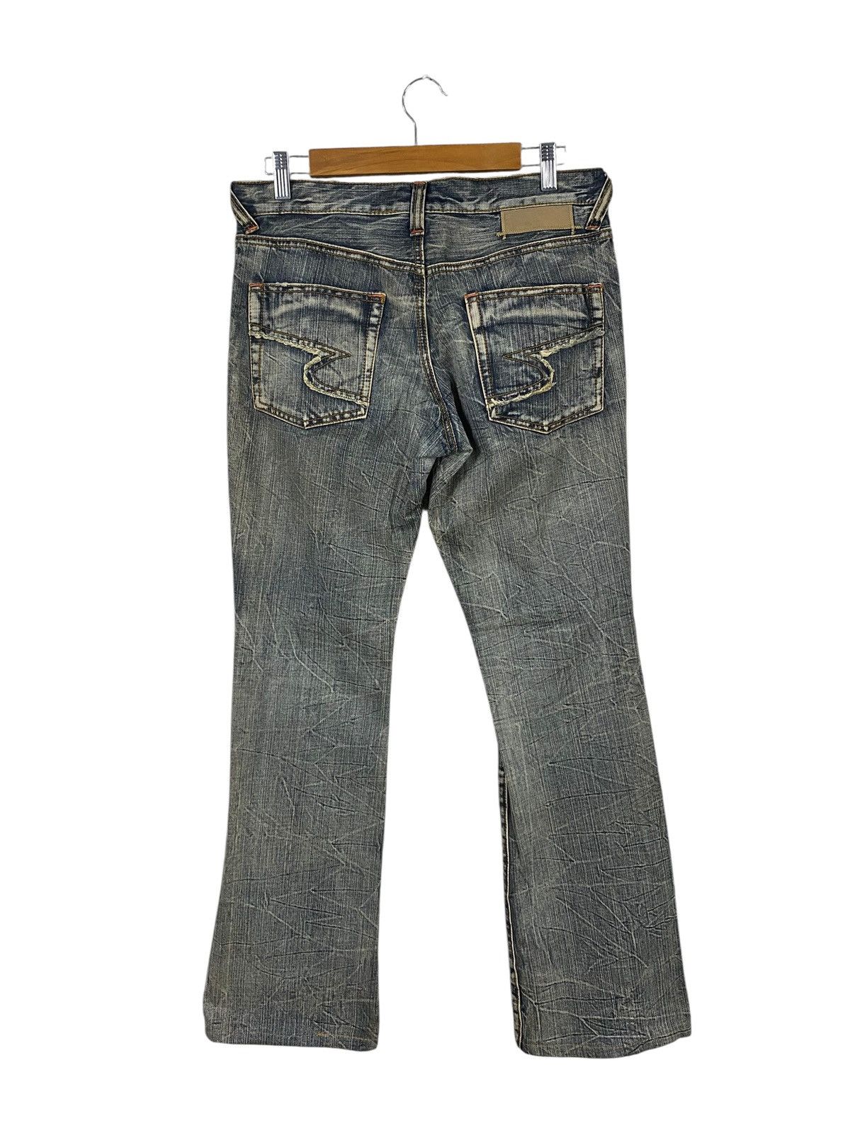 semanticdesign Semantic design flared denim destroyed very rare Size US 33 - 2 Thumbnail