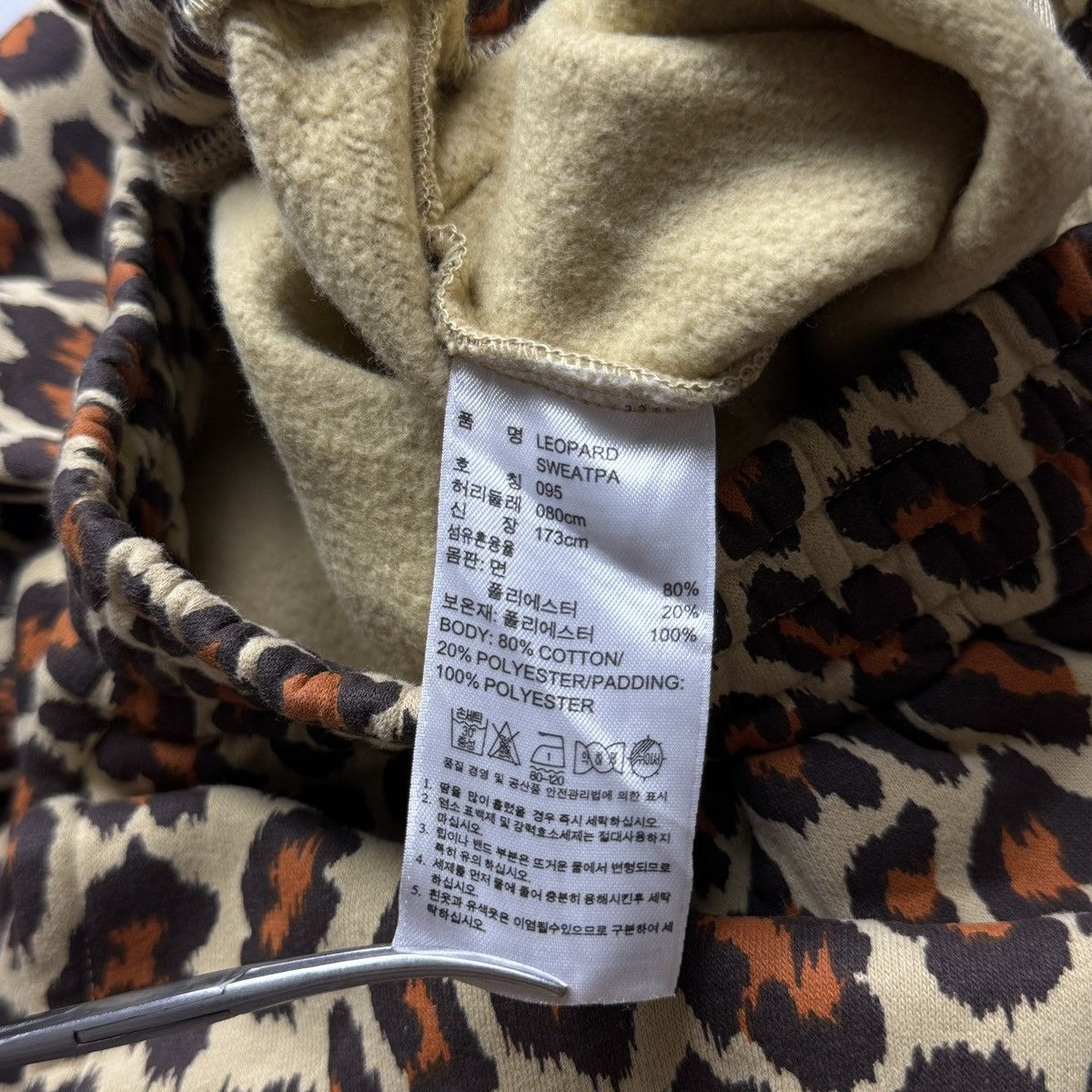 Adidas × Jeremy Scott Adidas x Jeremy Scott - Leopard Print Sweat Jogger Pants Size US 28 / EU 44 - 12 Thumbnail