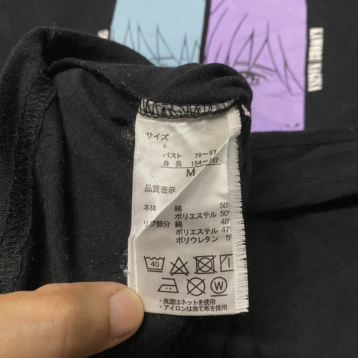 Anime Evangelion Shinji Ikari & Kaworu Nagisa Anime T Shirt Khara Size US M / EU 48-50 / 2 - 6 Thumbnail