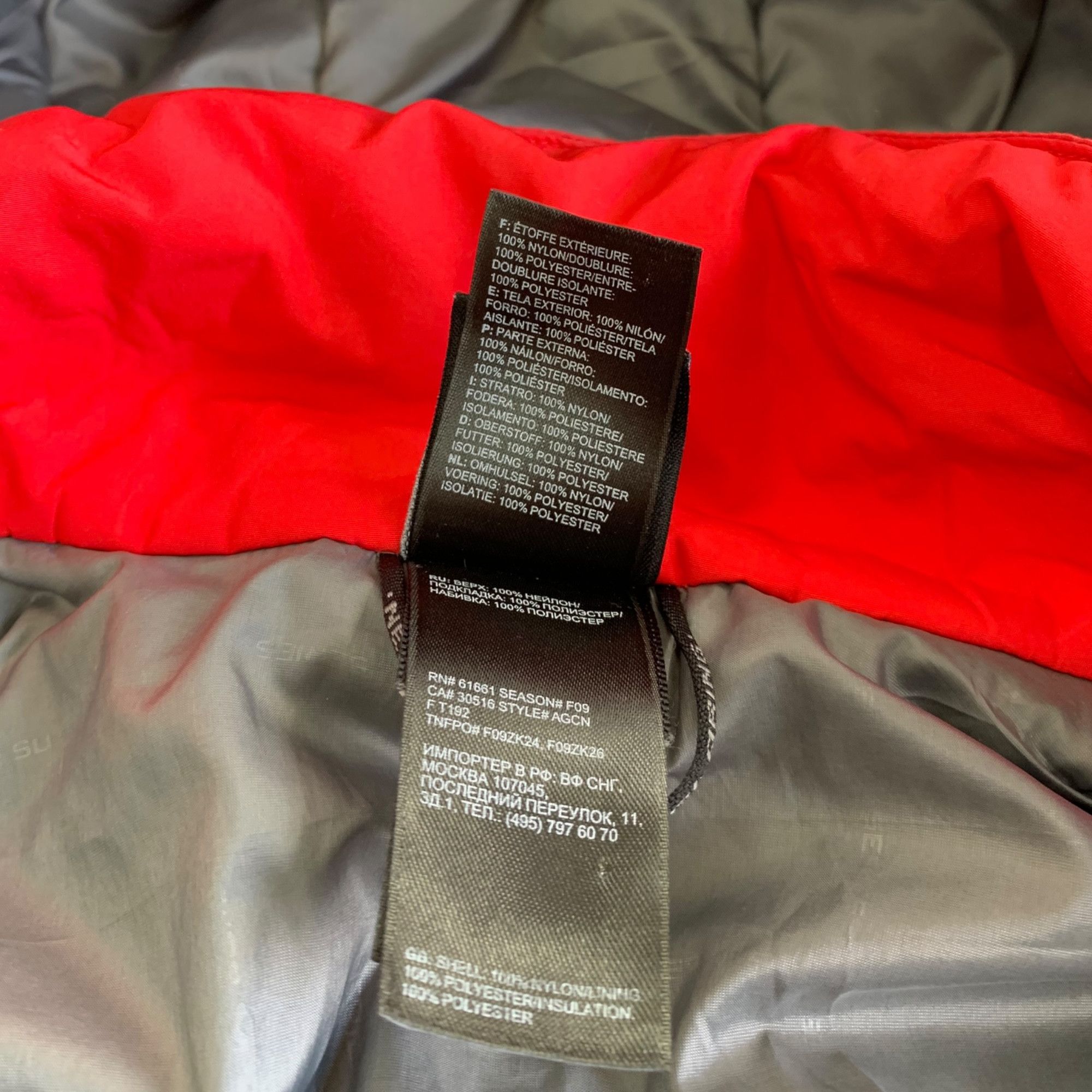 The North Face Jacket The North Face Size M / US 6-8 / IT 42-44 - 8 Thumbnail
