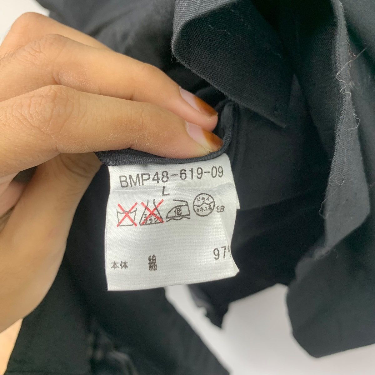 Burberry Vintage BURBERRY BLACK LABEL Nova Checks Jacket Parka Size L / US 10 / IT 46 - 6 Thumbnail