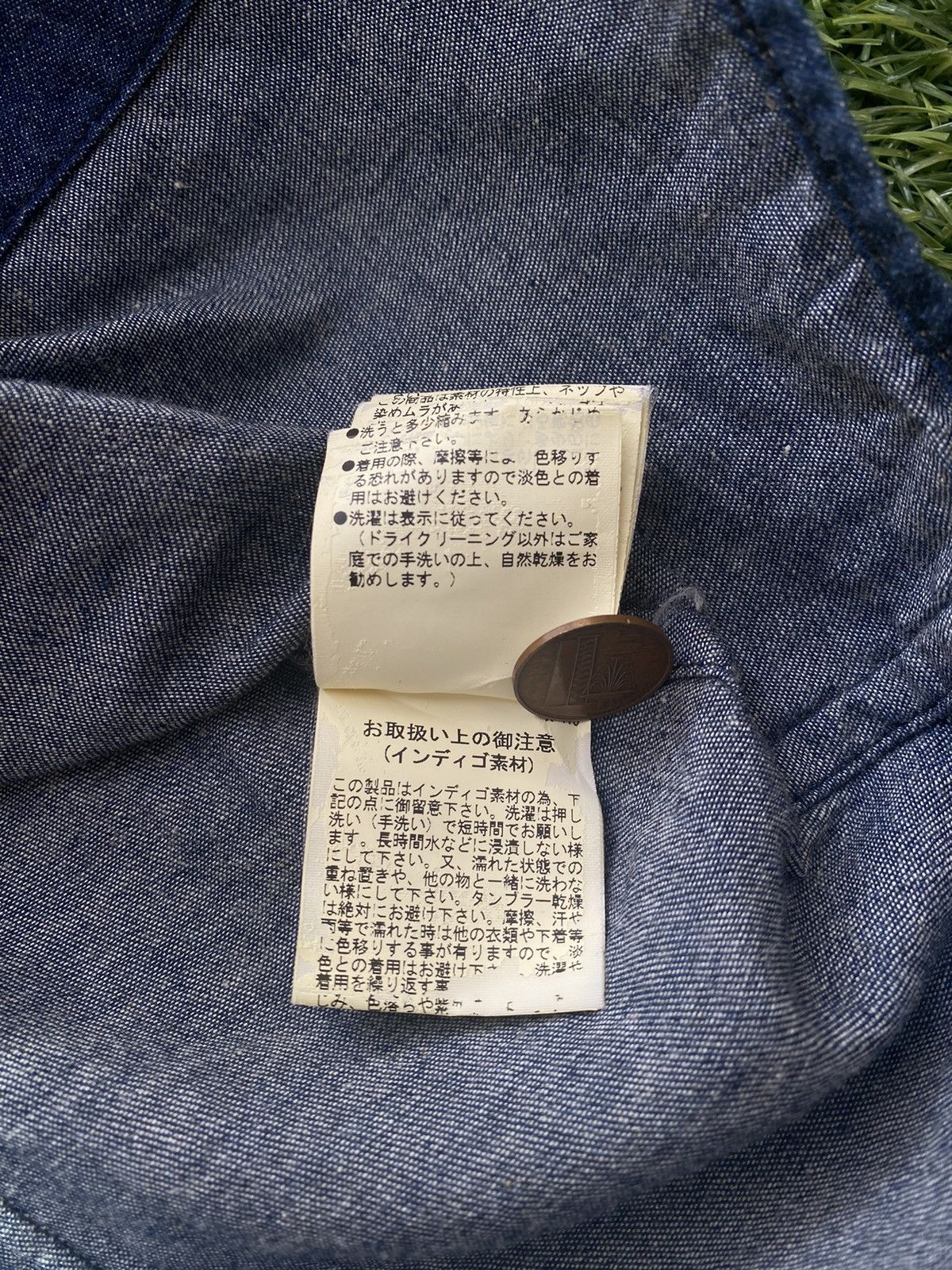ABAHOUSE ABAHOUSE Denim Shirts Size US M / EU 48-50 / 2 - 13 Thumbnail