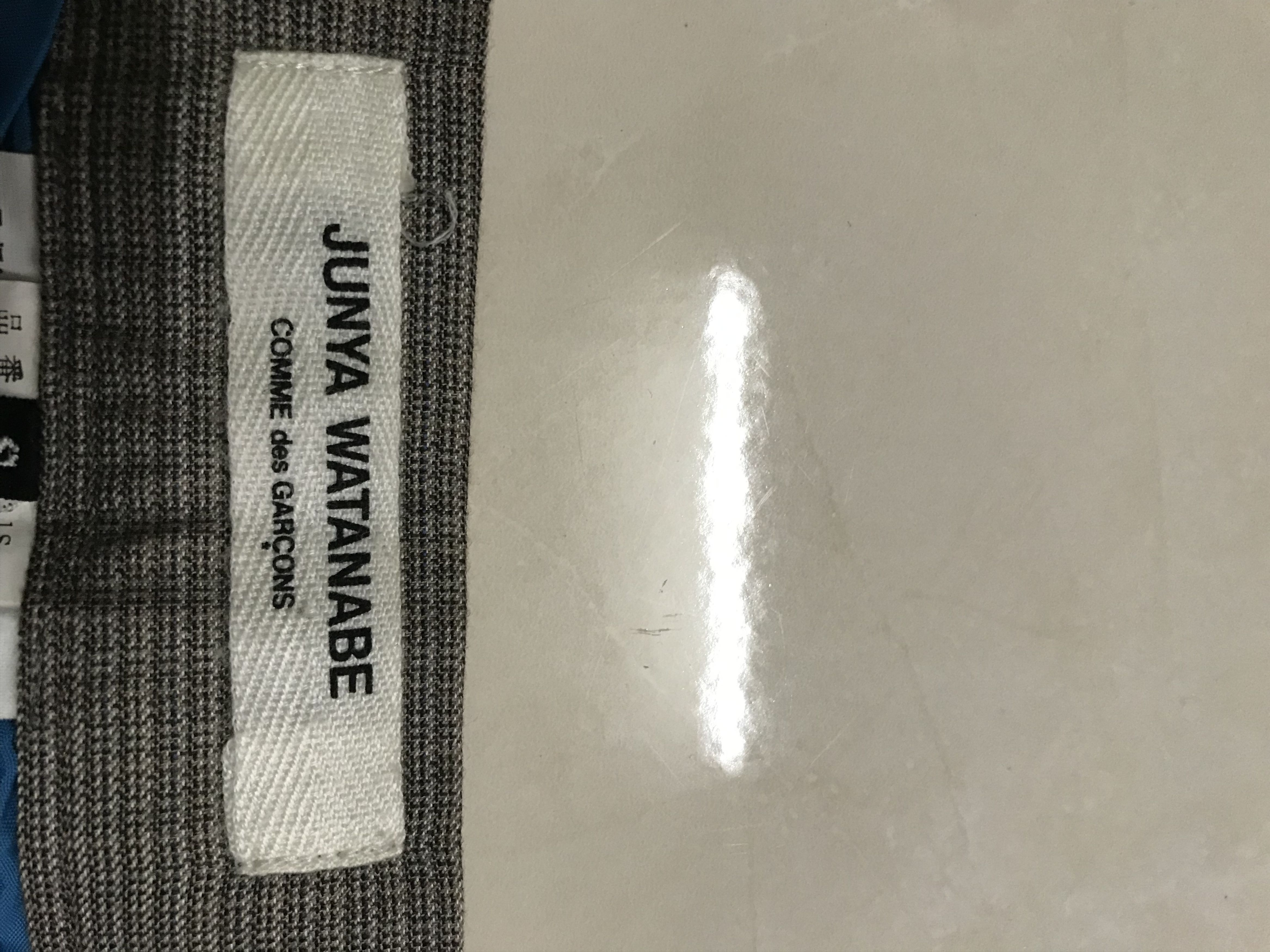 Comme des Garcons JUNYA WATABABE x CDG RAYON PANTS VINTAGE Size 28" / US 6 / IT 42 - 12 Thumbnail