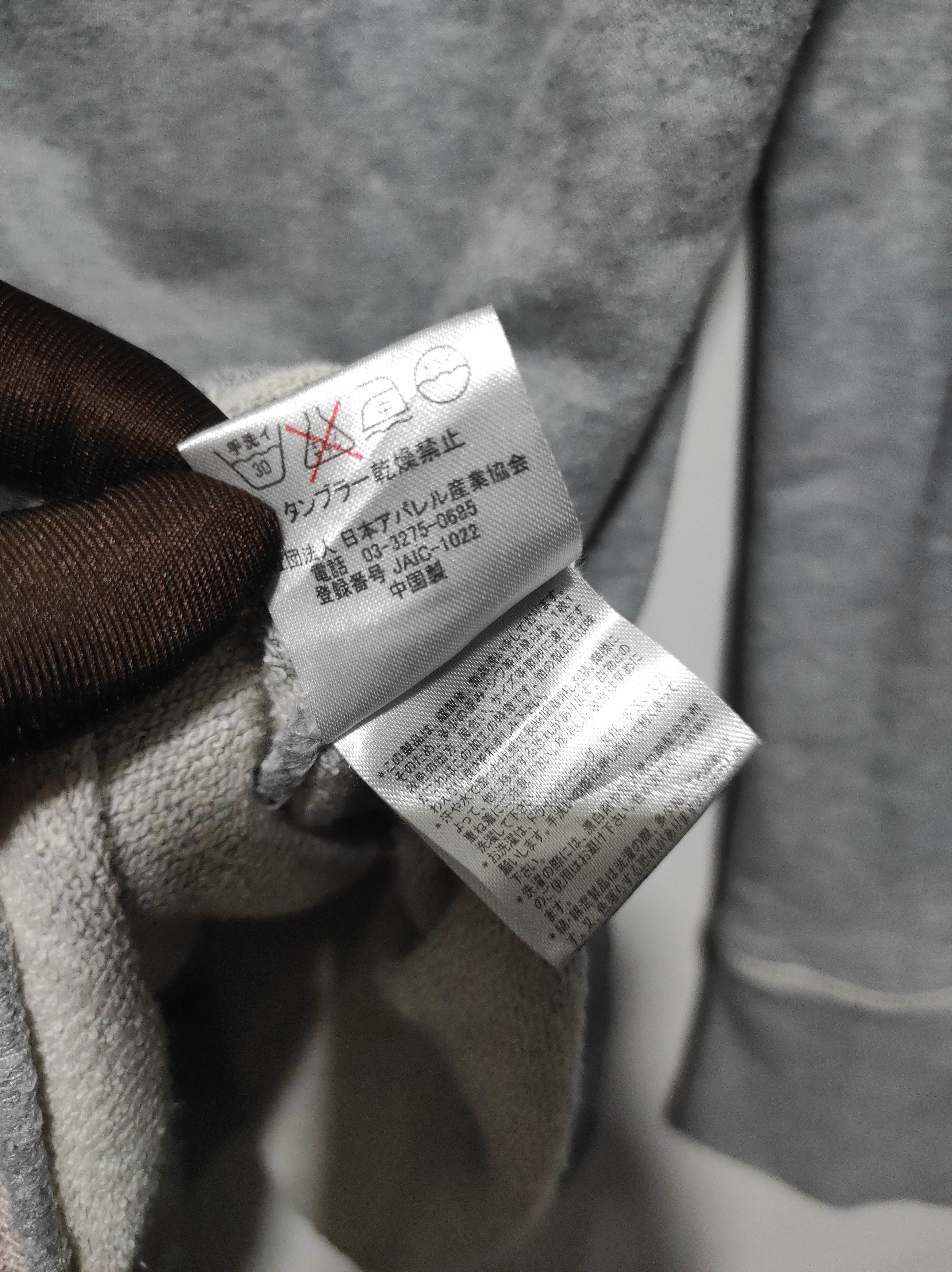 Le Grande Bleu (L.G.B.) Hunch Double Zipper Fur Hoodie Ifsixwasnine Lgb Style Size US M / EU 48-50 / 2 - 12 Thumbnail