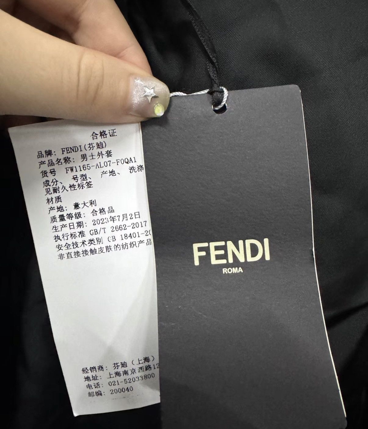 Fendi FENDI All-over FF Monogram Stand Collar Jacket J41 Size US S / EU 44-46 / 1 - 6 Thumbnail