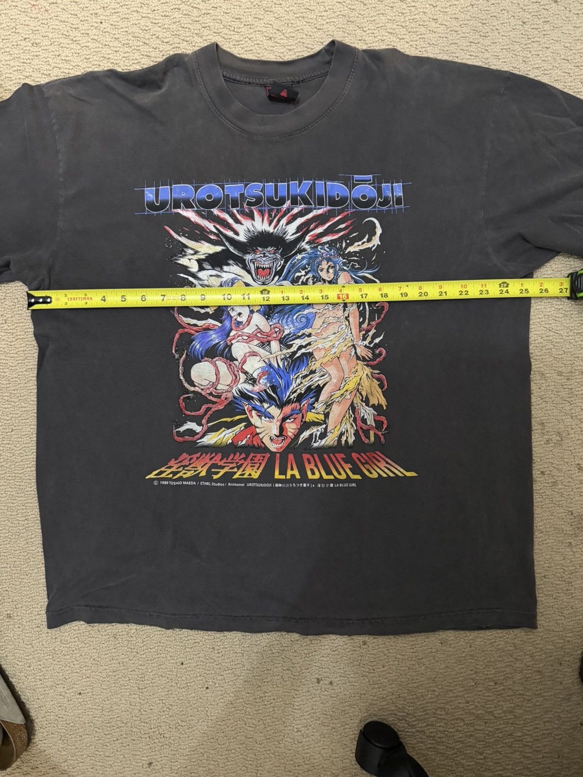 Vintage Urotsukidōji Hentai Anime Vintage Tee Size US XL / EU 56 / 4 - 6 Thumbnail