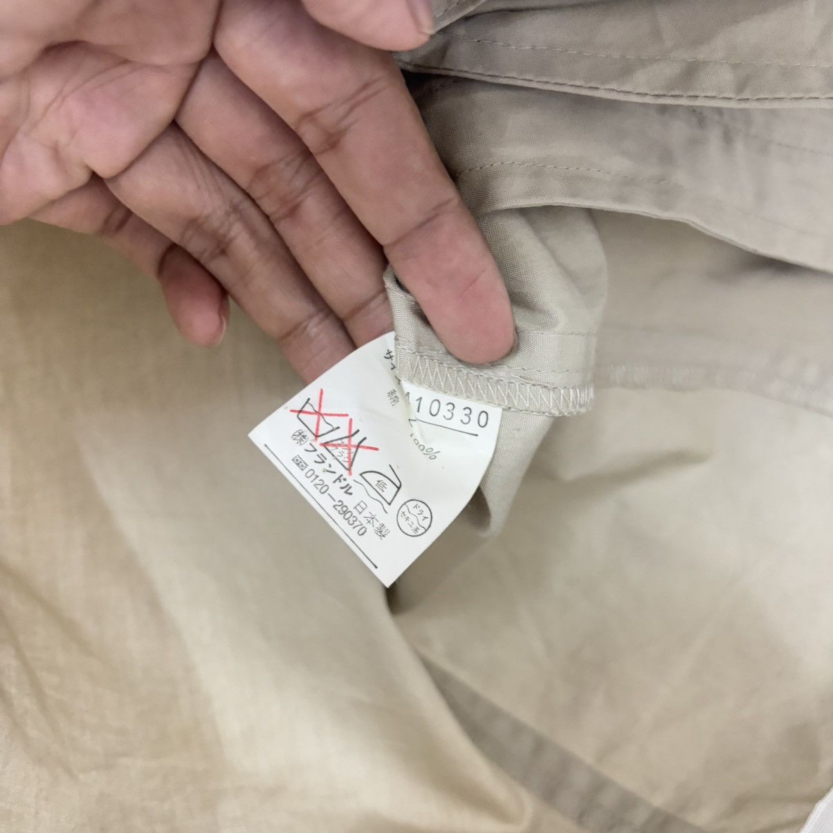 Japanese Brand × Yohji Yamamoto INED YOHJI YAMAMOTO JACKET Size US XS / EU 42 / 0 - 3 Thumbnail