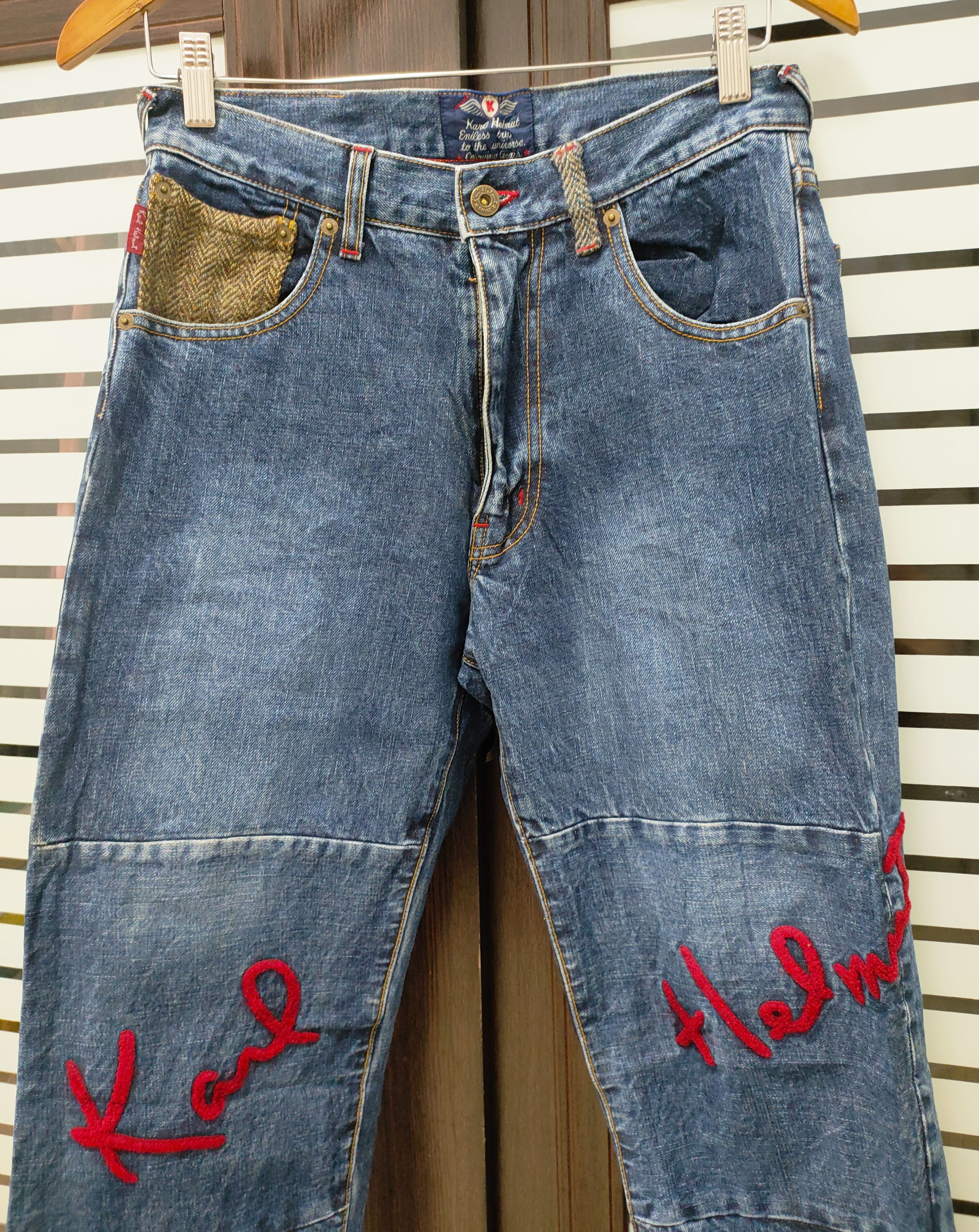 Japanese Brand 💥 Great Karl Helmut Jeans💥 Size US 29 - 2 Thumbnail