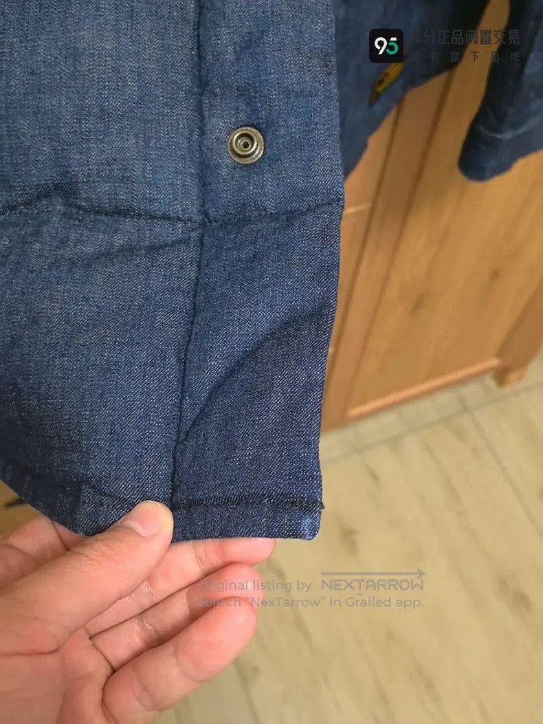 Neighborhood Neighborhood Quilted Denim Jacket, Size L Size US L / EU 52-54 / 3 - 7 Thumbnail