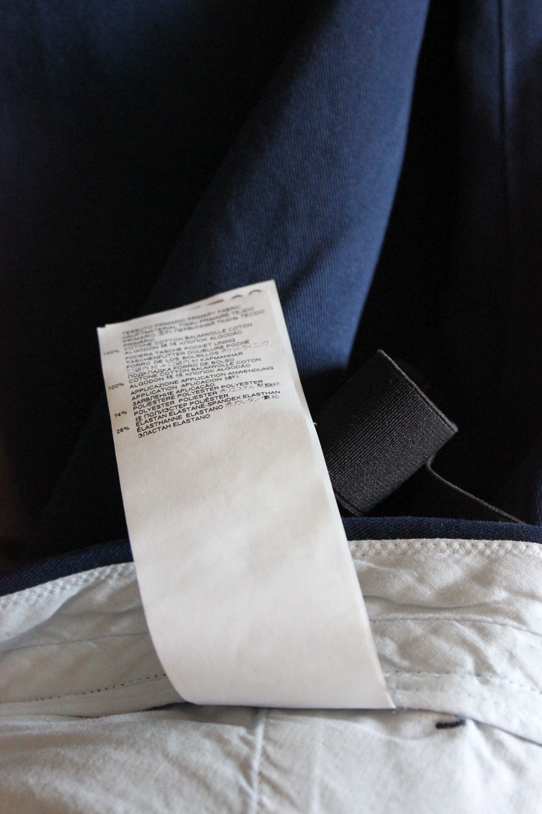 Maison Margiela Margiela pants Size US 40 / EU 56 - 12 Thumbnail