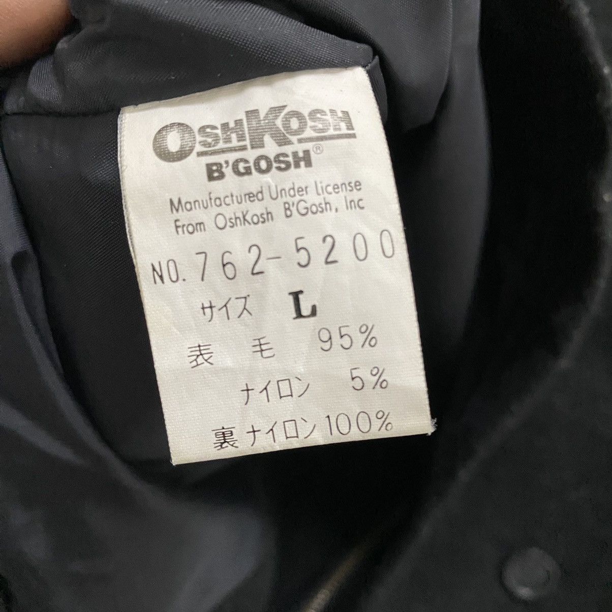 Vintage ⚡️Vintage Oshkosh wool detroit design jacket Size US L / EU 52-54 / 3 - 9 Thumbnail
