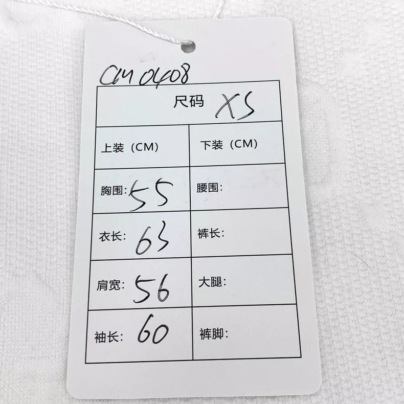 Gucci Gucci White striped logo embossed full print hooded drawstr Size US XS / EU 42 / 0 - 7 Thumbnail