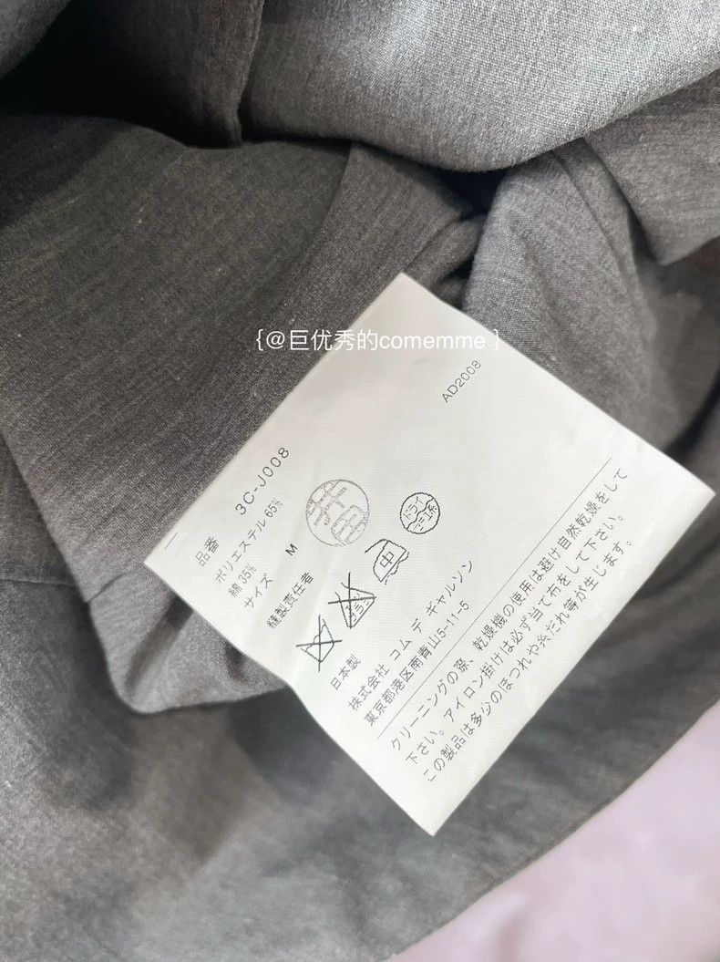 Comme des Garcons Comme Des Garcons Dark Grey Lapel Petal Court Sleeve Jacke Size S / US 4 / IT 40 - 7 Thumbnail