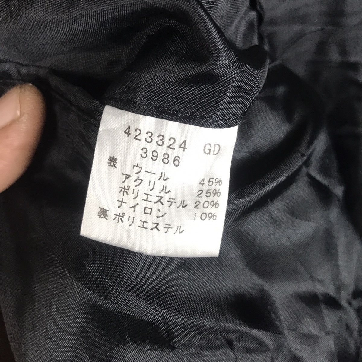 Paul Smith × Vintage 🔥Rare🔥Vintage Paul Smith London Wool Jacket Size US M / EU 48-50 / 2 - 12 Thumbnail