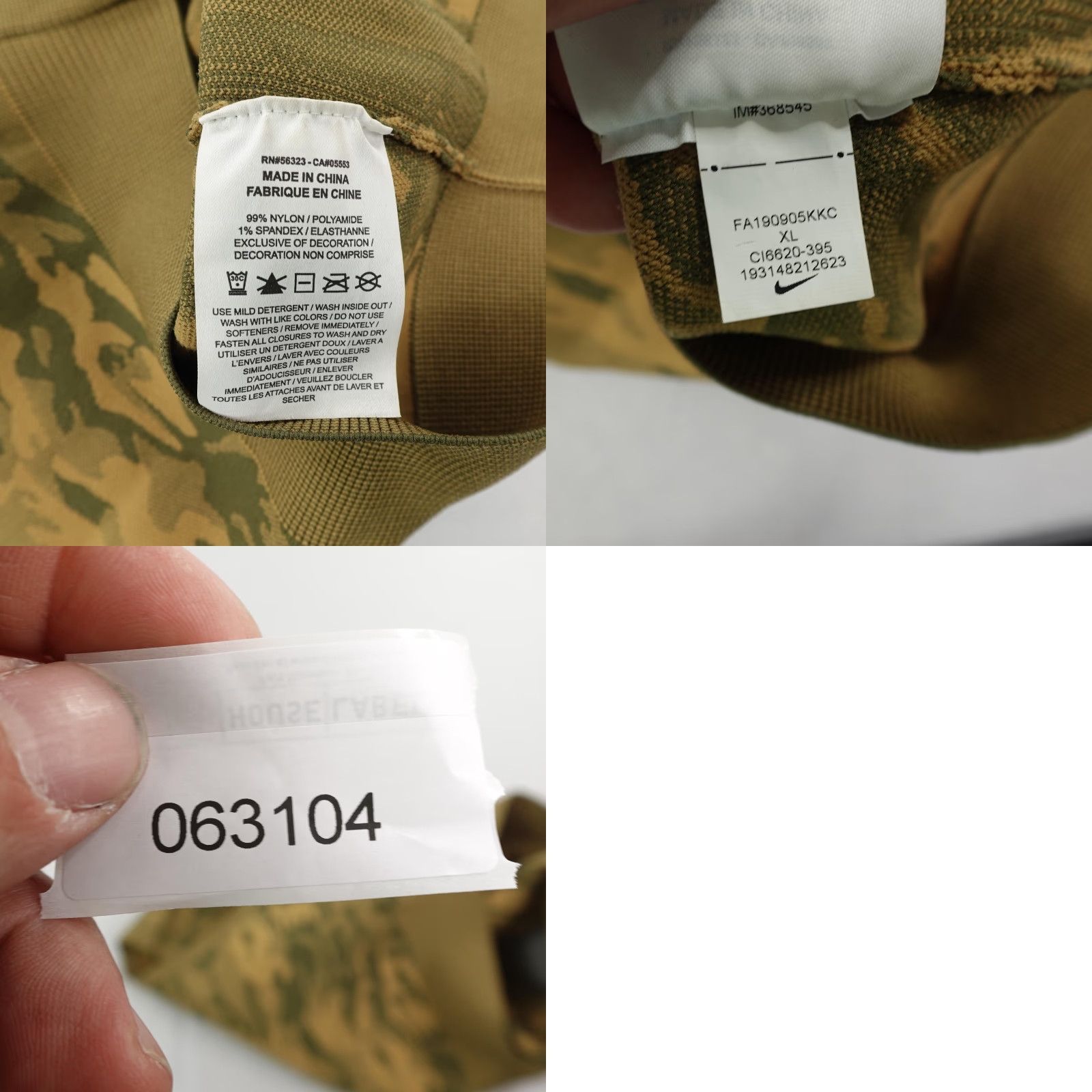 Nike Nike Women’s Tank Top XL Green Camo Seamless Cropped Sports Bra Activewear Gym Workout Size XL / US 12-14 / IT 48-50 - 8 Thumbnail