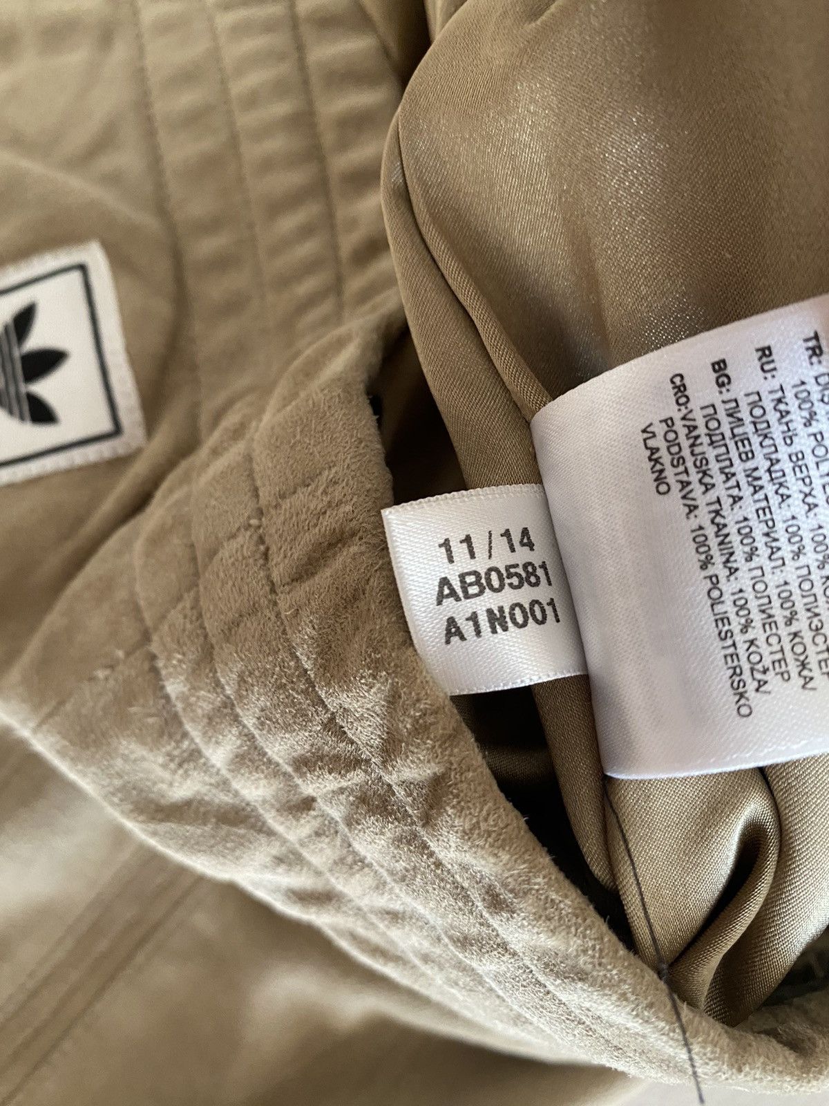 Adidas × Neighborhood adidas × NEIGHBORHOOD Sample Suede Pants – Unreleased 2014 Size US 33 - 10 Thumbnail