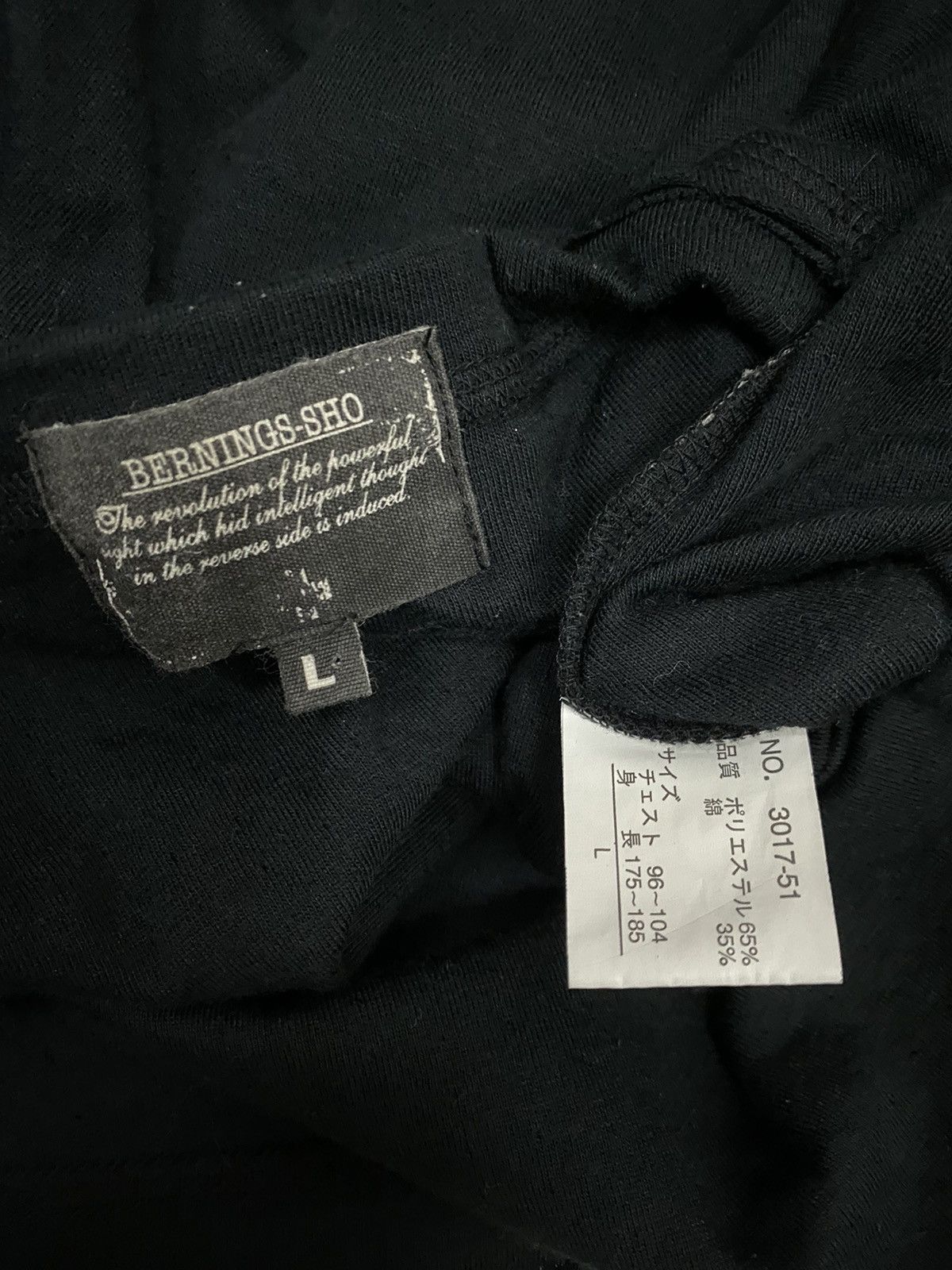 Japanese Brand Bernings Sho Rippedshirt Size US L / EU 52-54 / 3 - 4 Thumbnail