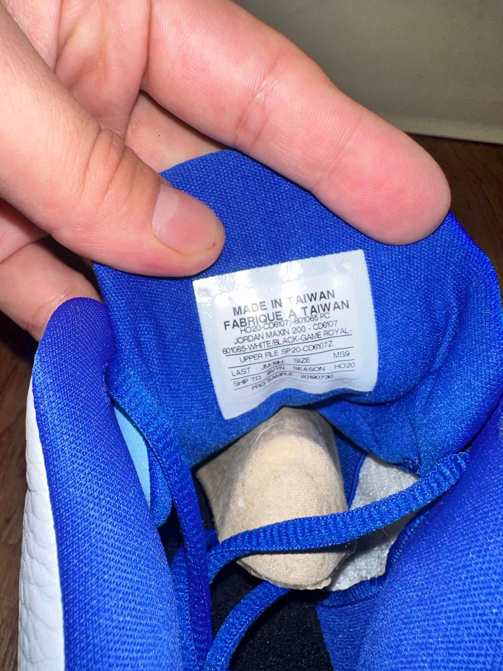 Jordan Brand Jordan Maxin 200 Game Royal Sample Size US 9 / EU 42 - 7 Thumbnail
