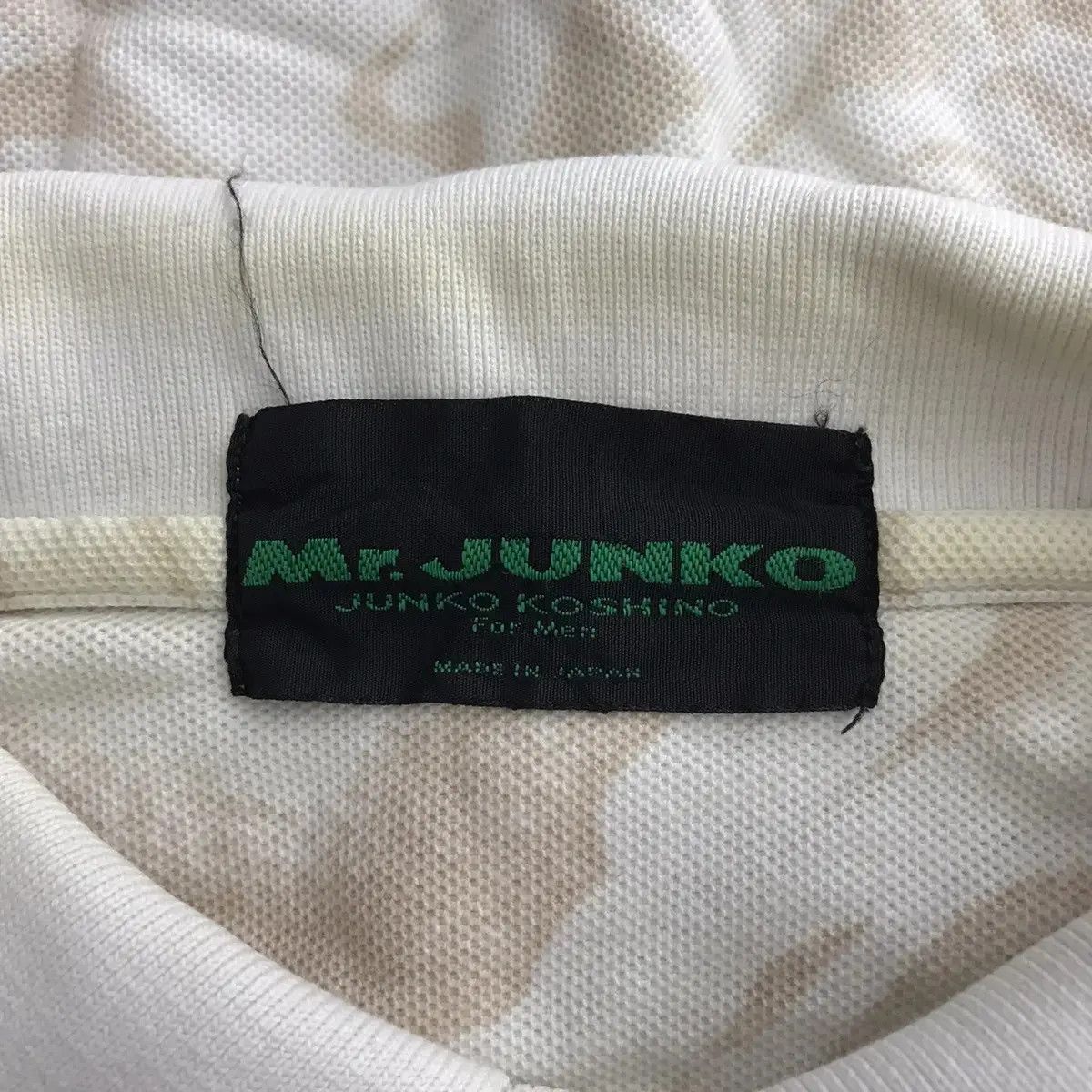 Mr. Junko Vintage MR. JUNKO KOSHINO Art Painting AOP Polo Tee Shirt Size US M / EU 48-50 / 2 - 4 Thumbnail
