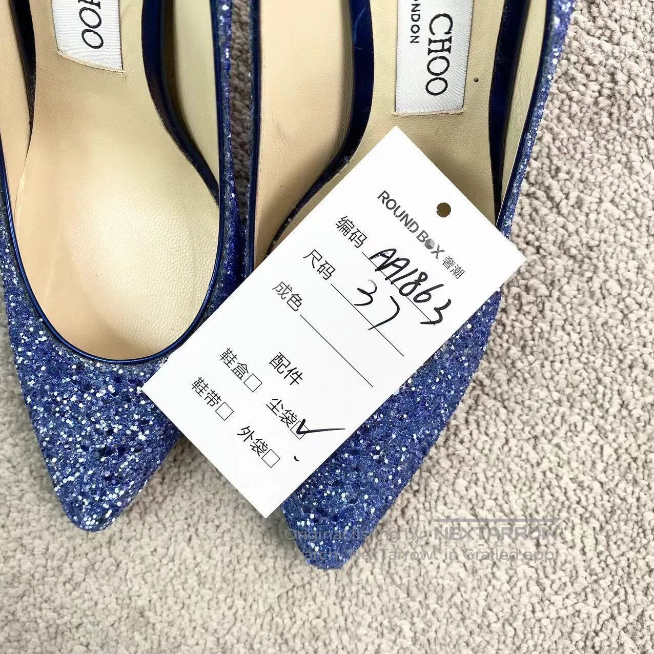 Jimmy Choo Jimmy Choo Blue fine diamond heels| Size US 6.5 / IT 36.5 - 9 Thumbnail
