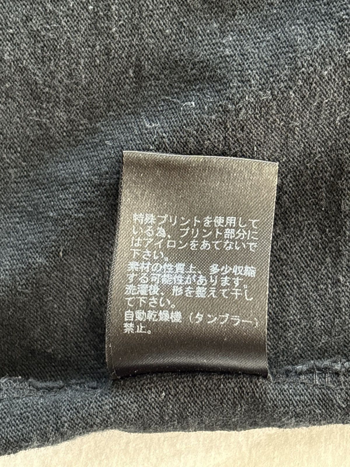 Jun Takahashi × Undercover UNDERCOVER CHAOS BALANCE Size US M / EU 48-50 / 2 - 6 Thumbnail