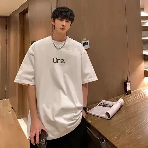 T Shirt Oversized Cotton