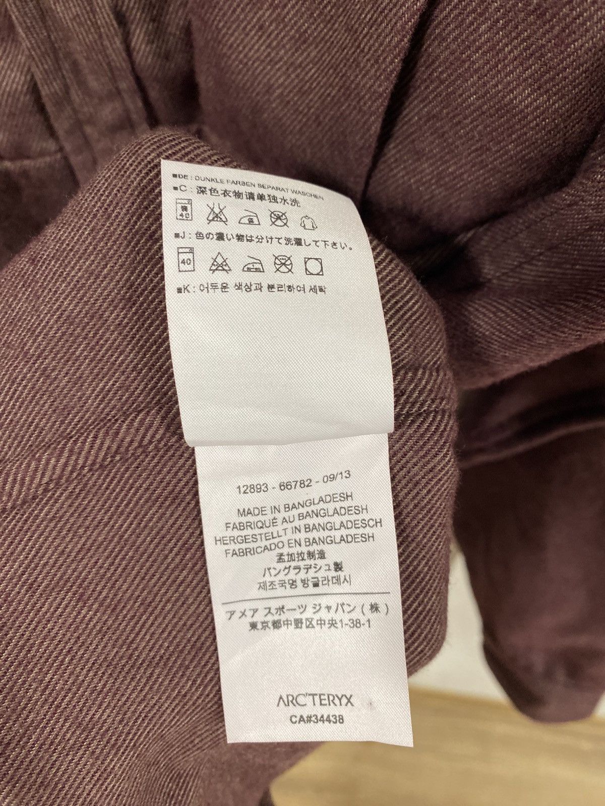 Arc'teryx Arc’teryx Front Pocket Outdoor Overshirt Sample Shirt Sz: M Size US M / EU 48-50 / 2 - 5 Thumbnail
