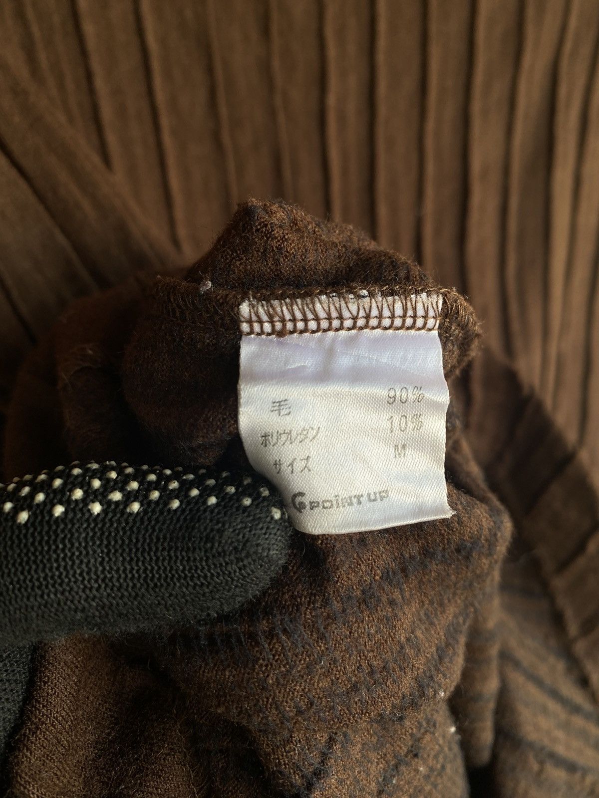Issey Miyake Vintage HAI Sporting Gear Brown Ribbed Knit Top Issey Miyake Size M / US 6-8 / IT 42-44 - 14 Thumbnail