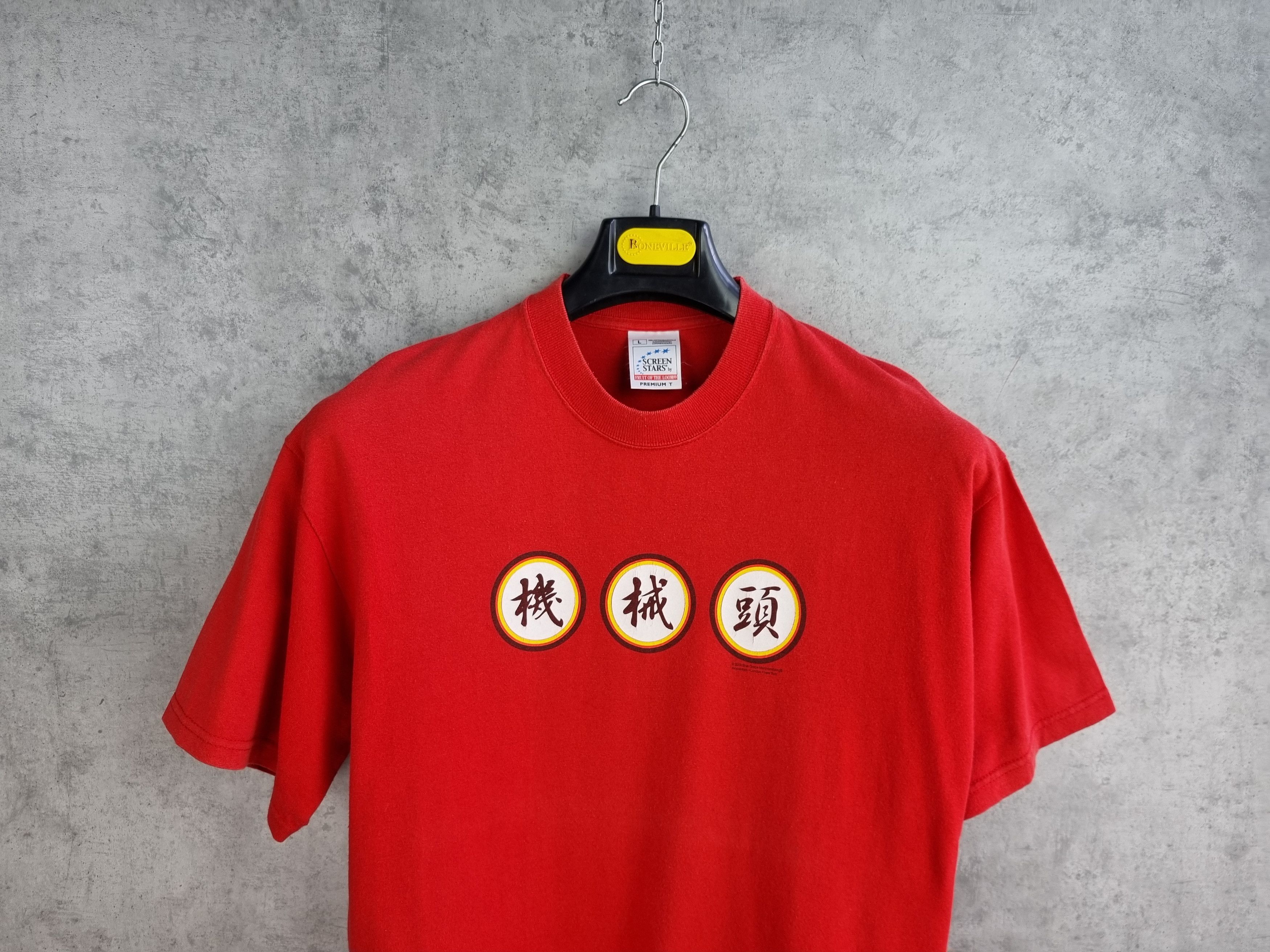 Band Tees × Vintage 2000 MACHINE HEAD Tee Shirt Size US L / EU 52-54 / 3 - 2 Thumbnail