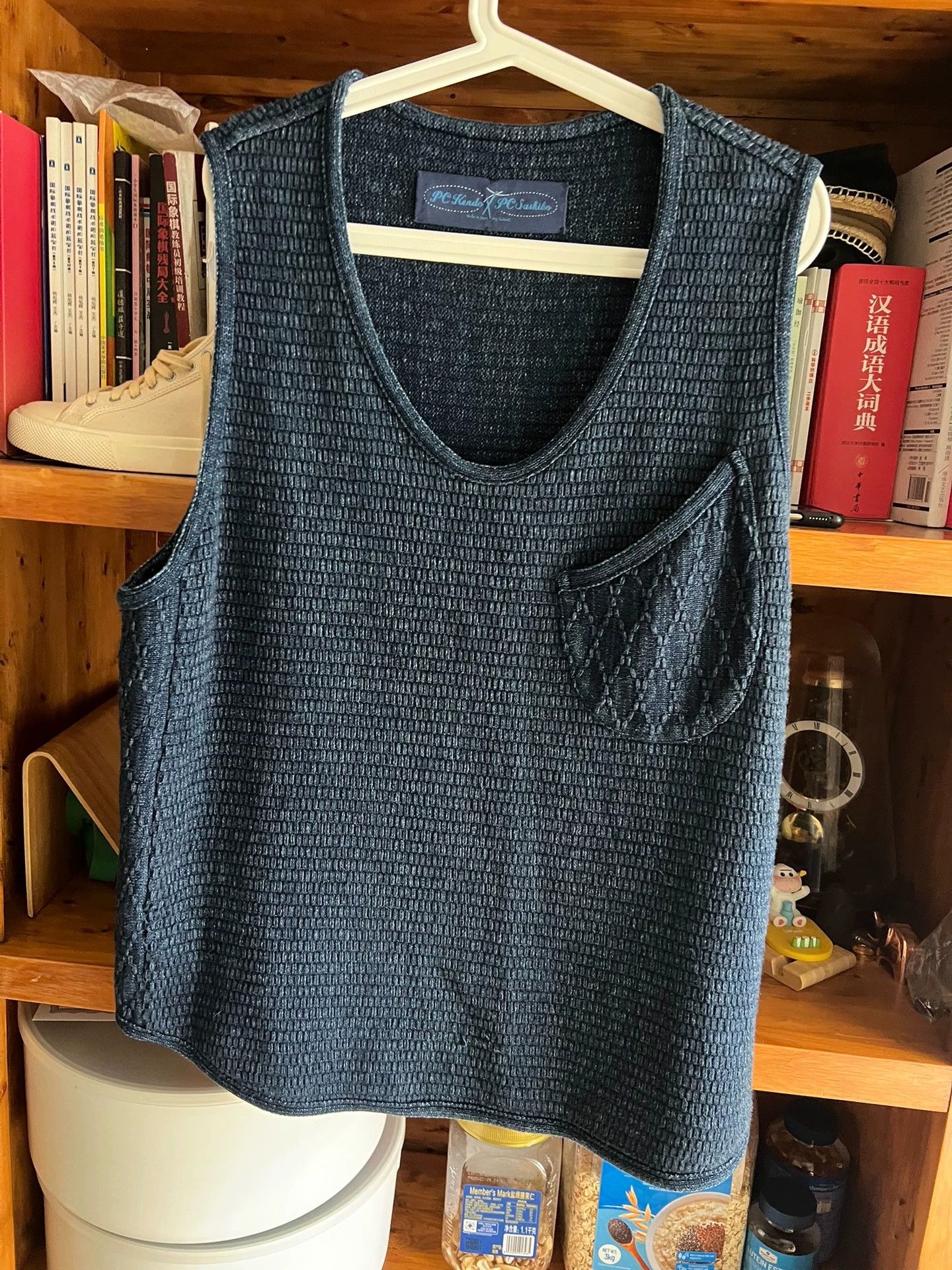 Porter Classic Blue Kendo Vest Japan Size M