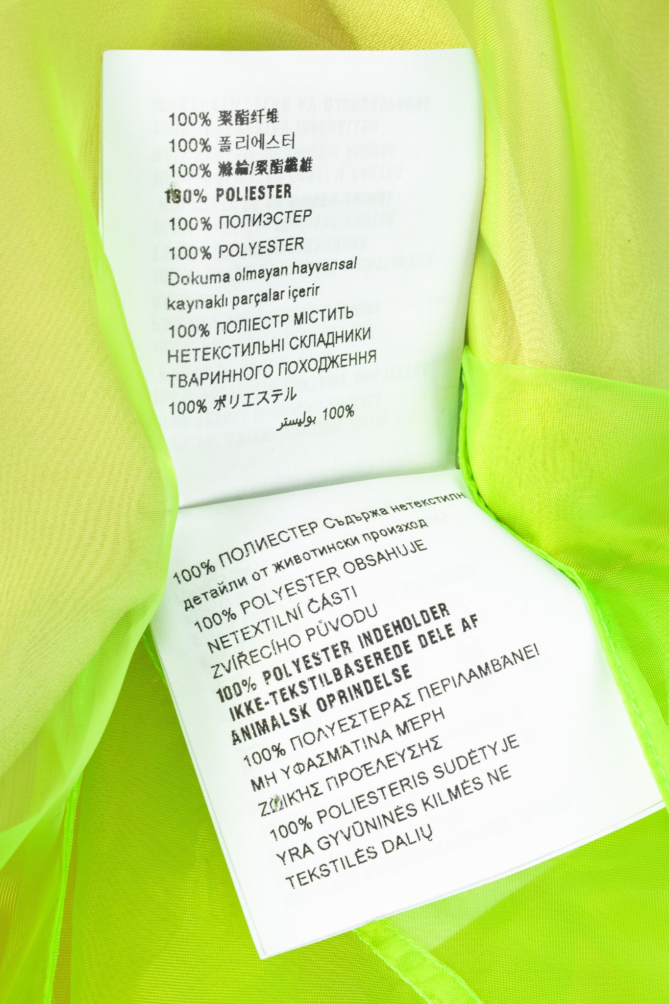 Prada Prada AW/18 Runway Organza Tie-Neck Sleeveless Blouse Size S / US 4 / IT 40 - 9 Thumbnail