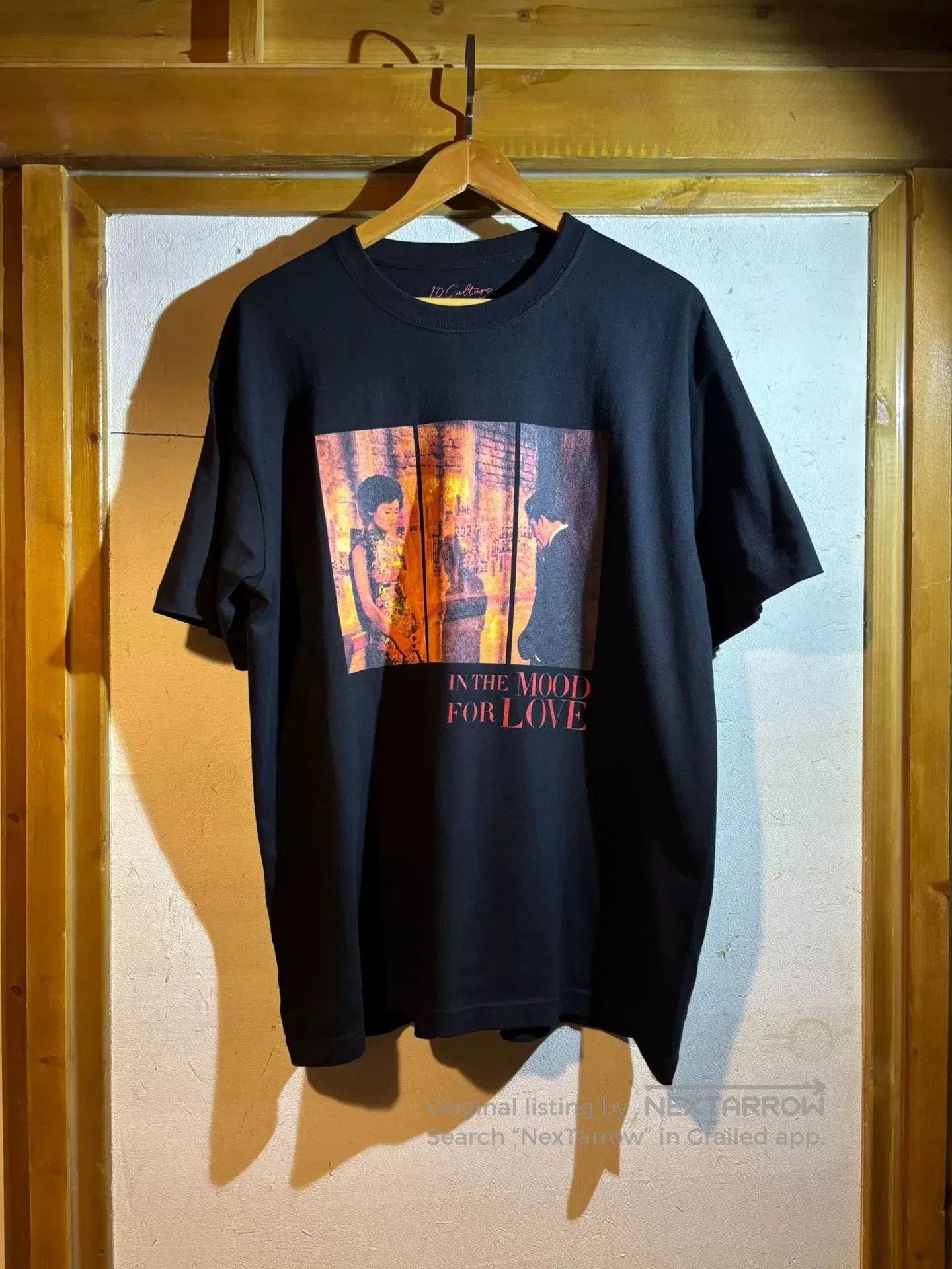 ADAM ET ROPE Adam et Rope x In the Mood for Love. Size US XL / EU 56 / 4 - 1 Thumbnail