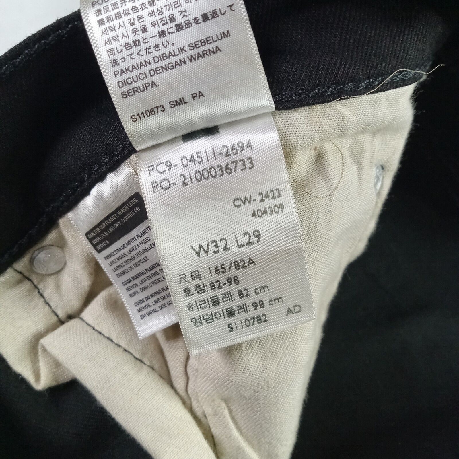 Levi's Levi's 511 Slim Fit Jeans Men's 32x29 Black Stretch Slim Size US 32 / EU 48 - 7 Thumbnail