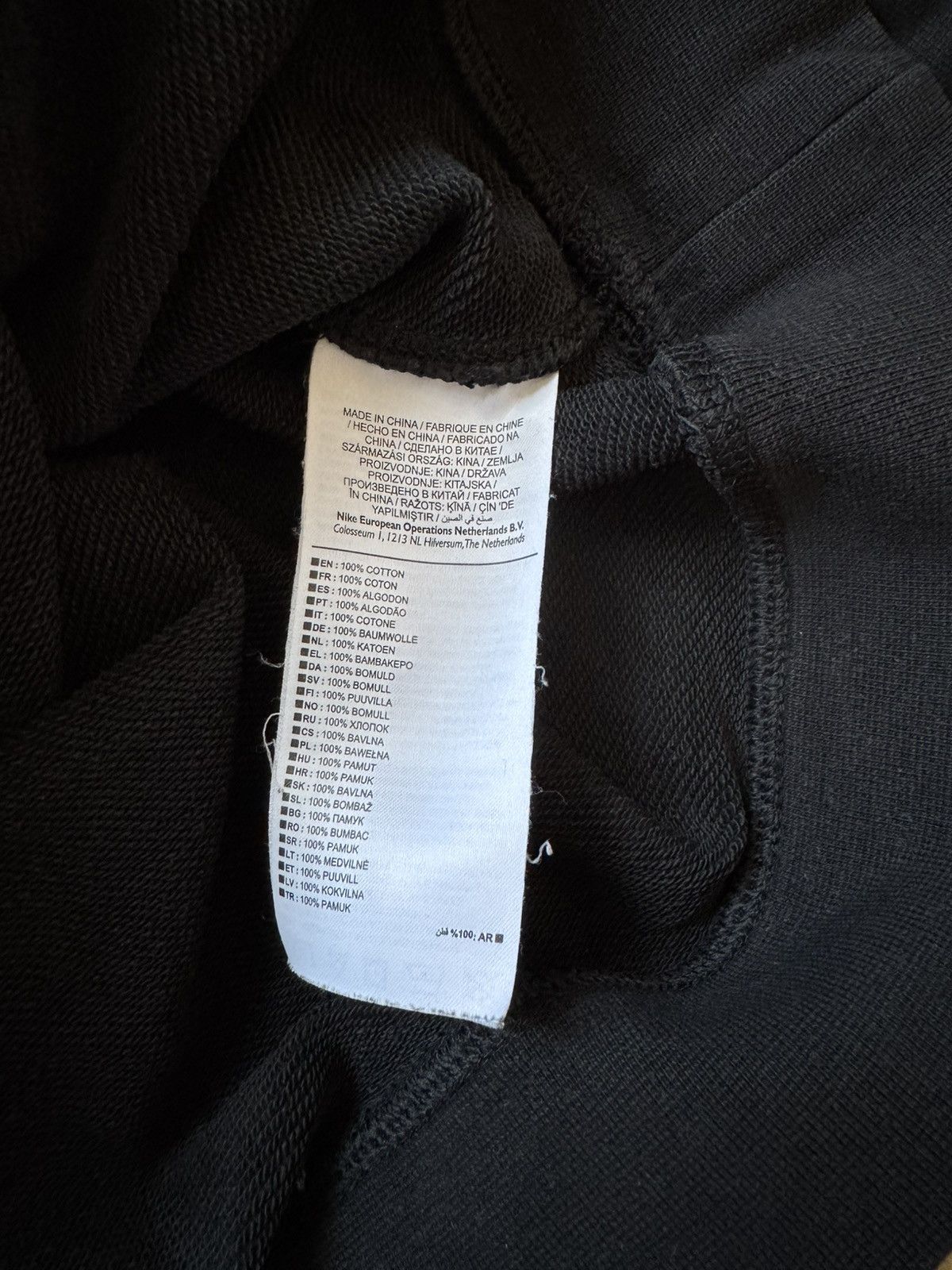 Nike Nike Cyber Sigilism Custom Sweatshirt Size US S / EU 44-46 / 1 - 7 Thumbnail