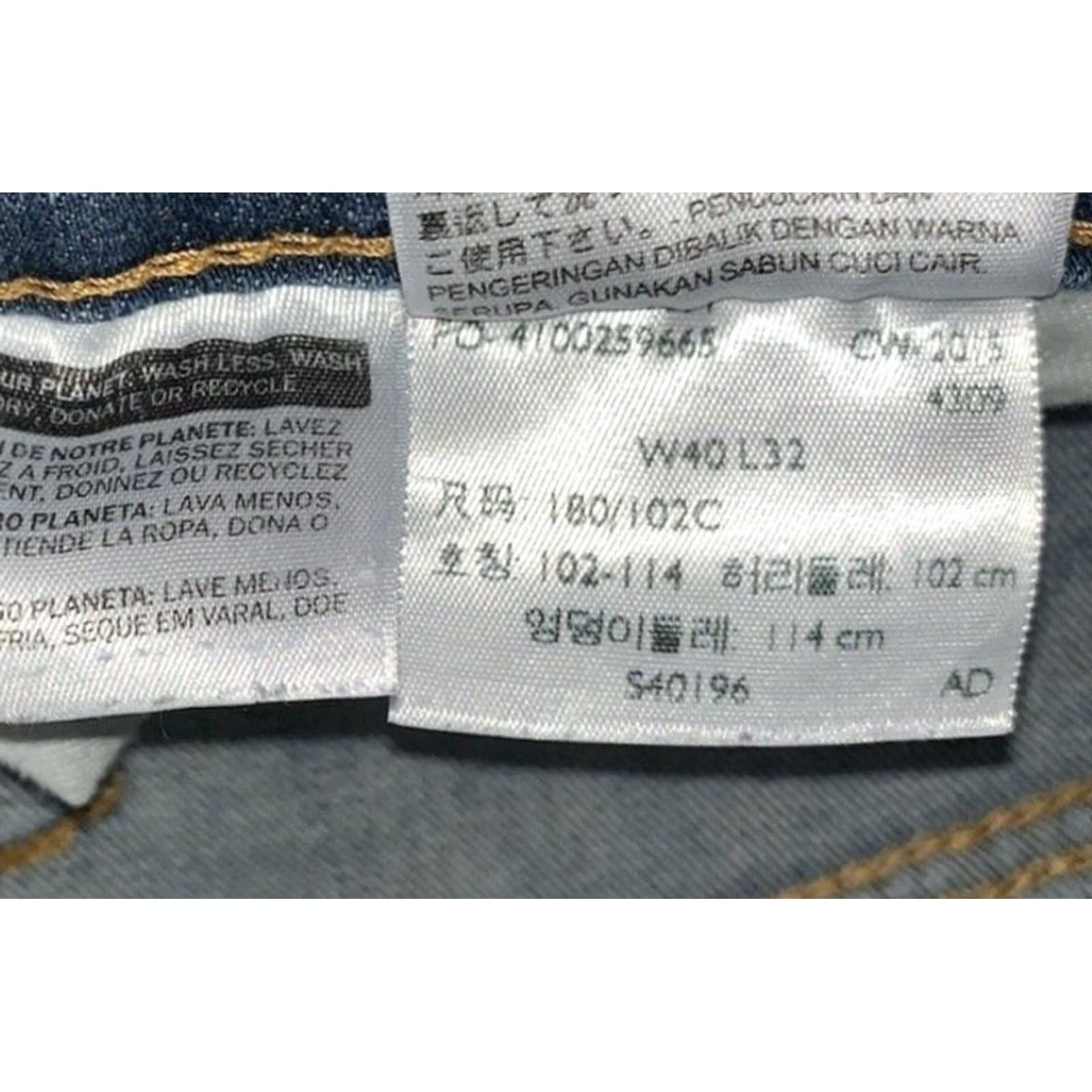 Levi's Levi's 505 Jeans Mens Straight Denim Medium Blue Wash 40x32 Regular Adult Blue Five Pocket Pockets Belt Loops Vintage: No Size US 40 / EU 56 - 5 Thumbnail