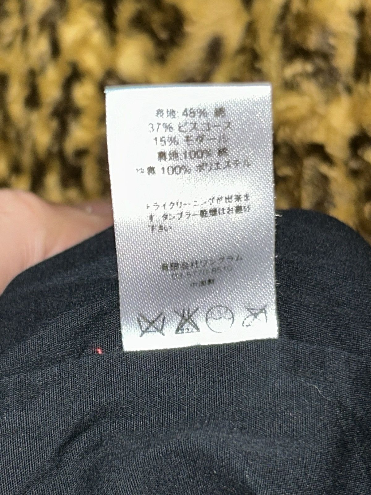 Supreme Supreme Fur Pullover Jacket Leopard SS14 size XL RARE JACKET Size US XL / EU 56 / 4 - 10 Thumbnail