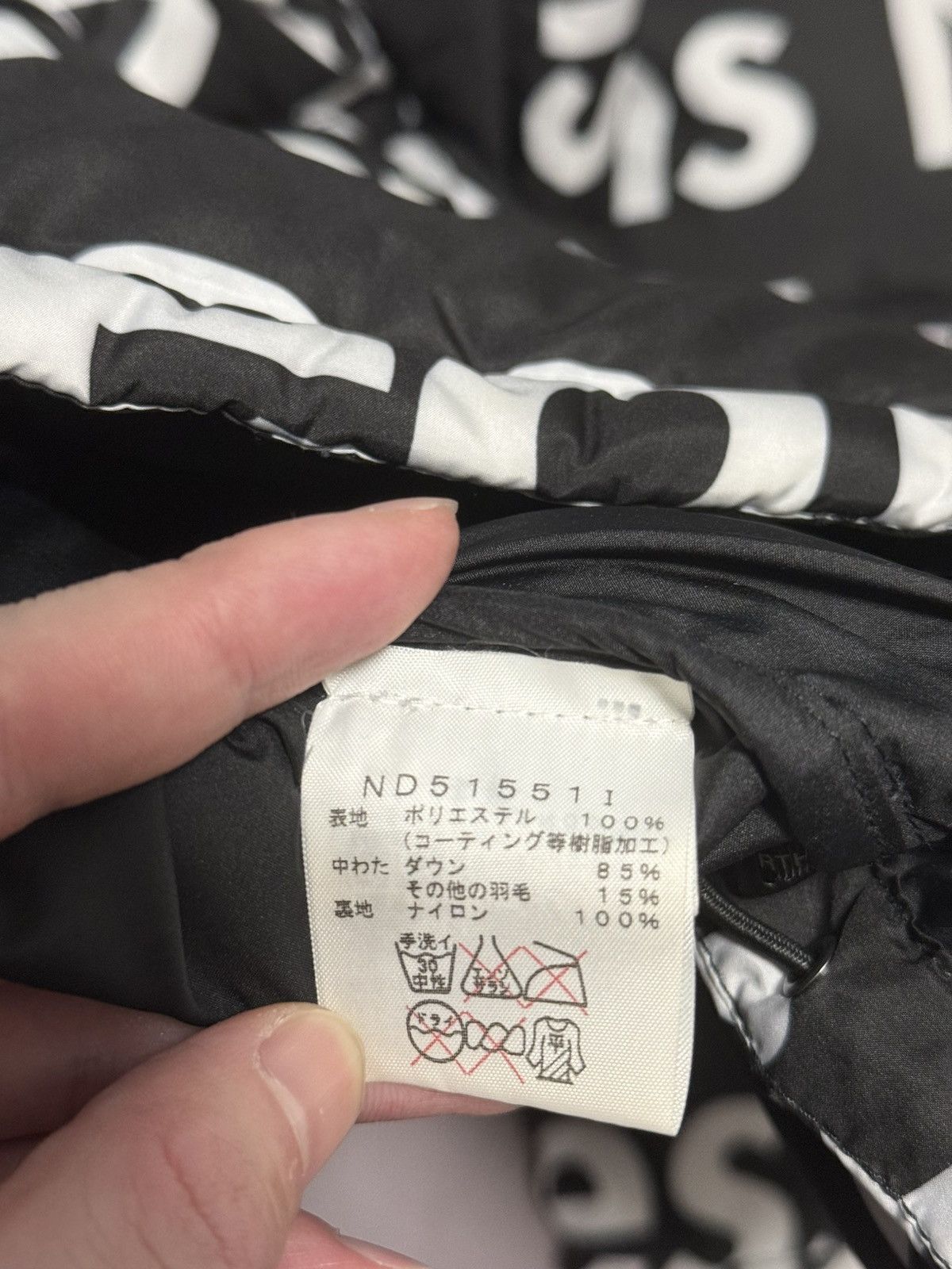 Supreme × The North Face Supreme tnf North face any means bamn nuptse jacket black Size US S / EU 44-46 / 1 - 5 Thumbnail