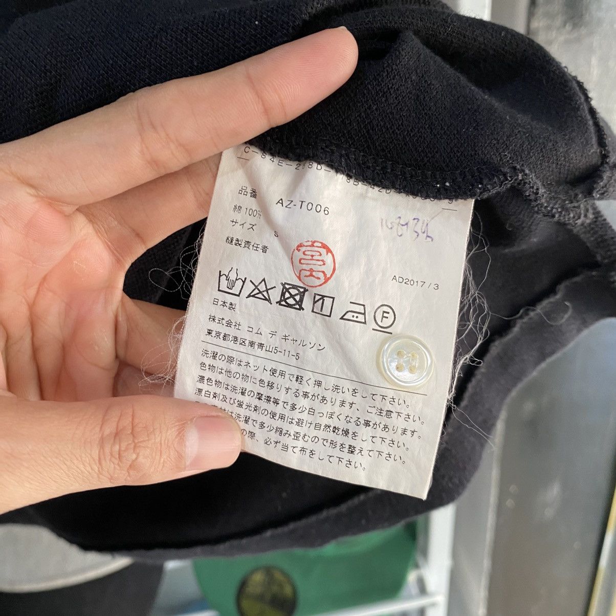 Comme des Garcons PLAY CDG Play Polo Size US S / EU 44-46 / 1 - 10 Thumbnail