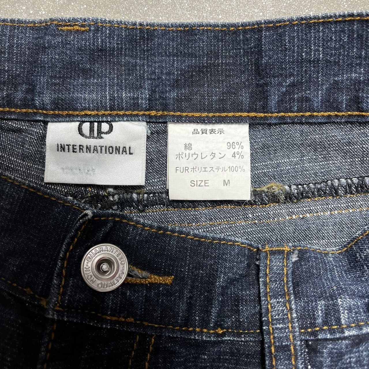 Japanese Brand × Le Grande Bleu (L.G.B.) Japanese Brand Flare Jeans Size 29" - 2 Thumbnail