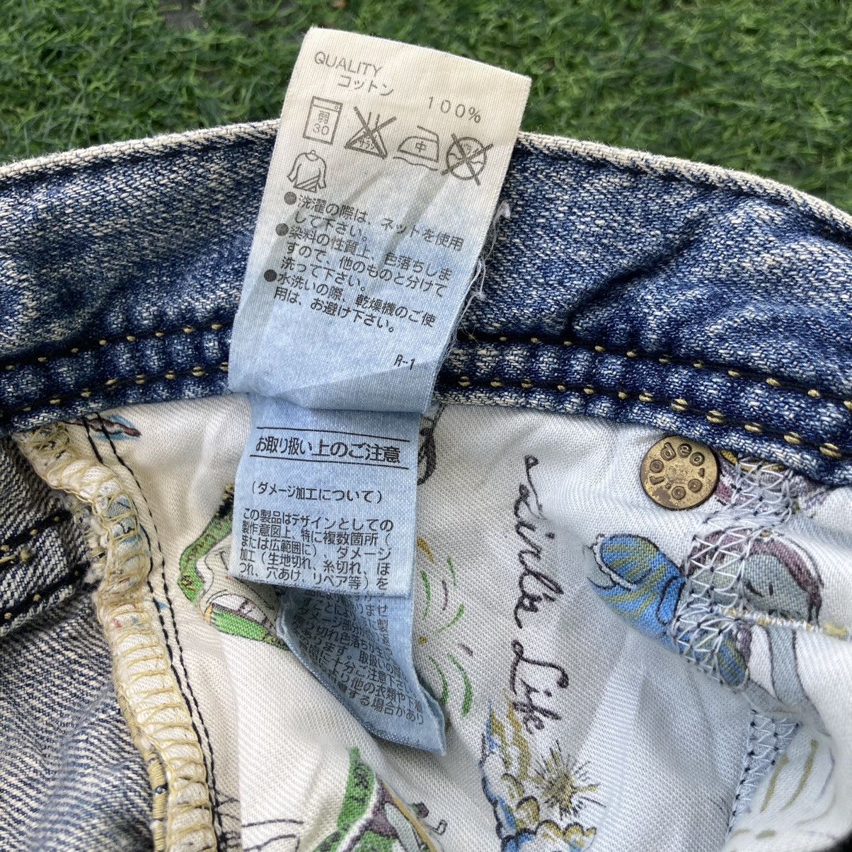 If Six Was Nine RODEO CROWNS RIPPED BOOTCUT JEANS Size 29" - 16 Thumbnail