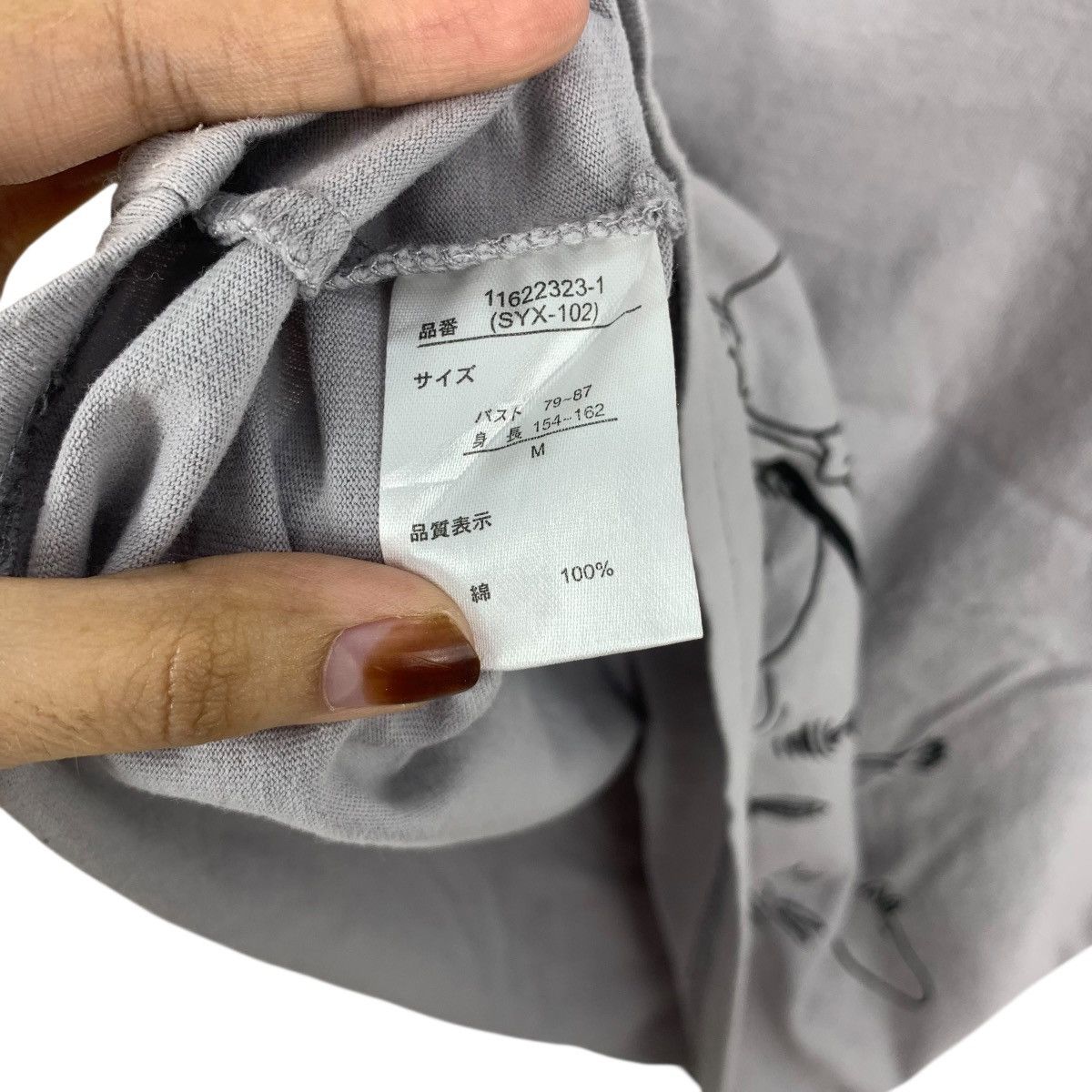 Other MOOMIN SNUFKIN Characters Moomintroll Tee Shirt Anime Fairy Size M / US 6-8 / IT 42-44 - 10 Thumbnail