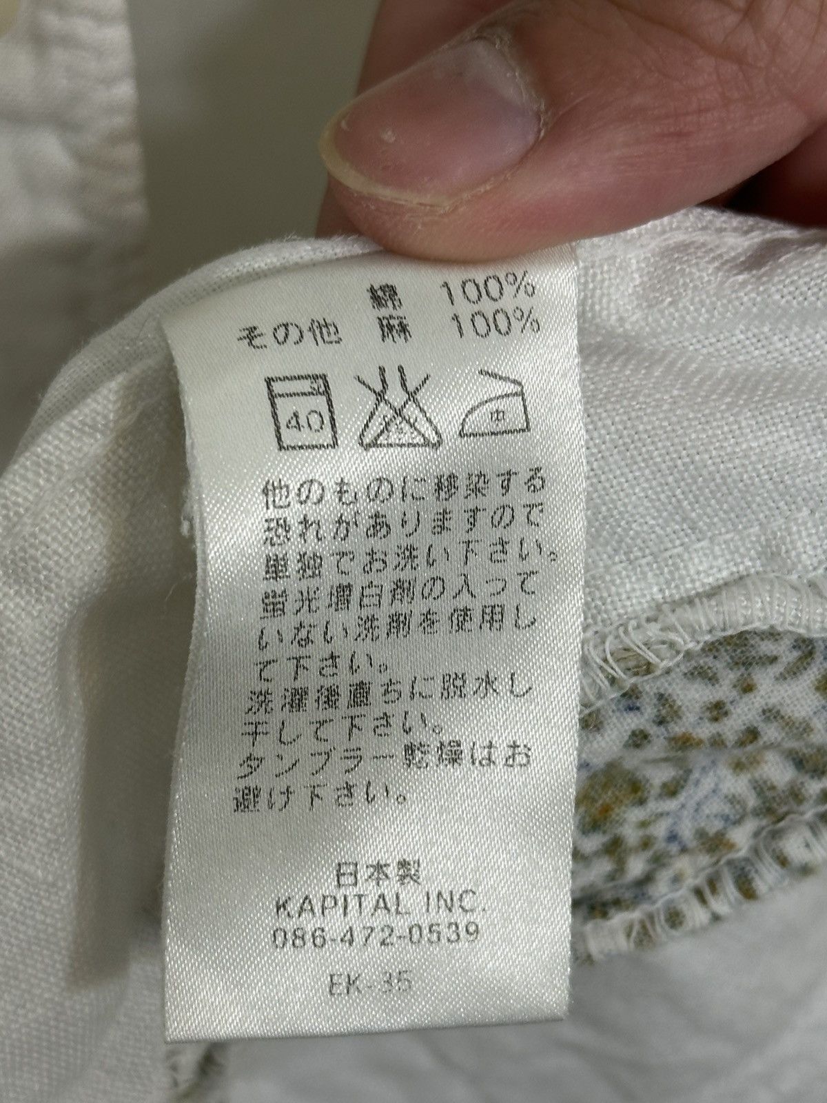 Kapital × Vintage Floral Laced White Button Up Size US M / EU 48-50 / 2 - 8 Thumbnail