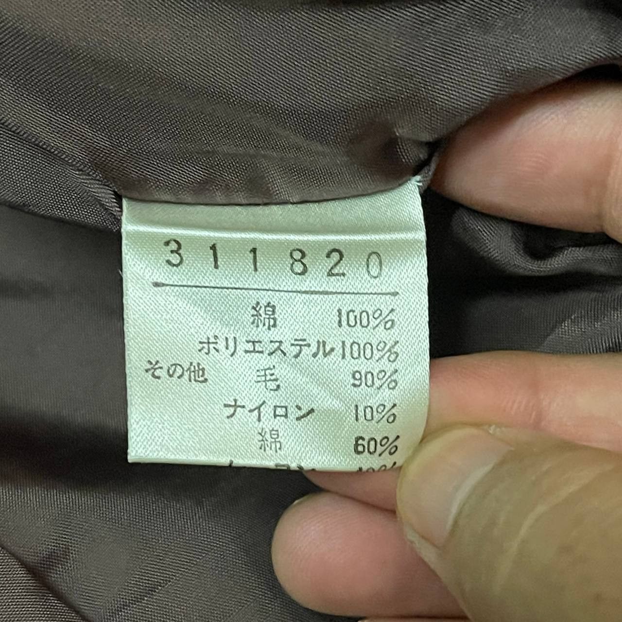 Japanese Brand Vintage Alberobello Patches Jacket Kapital Style Size M / US 6-8 / IT 42-44 - 8 Thumbnail