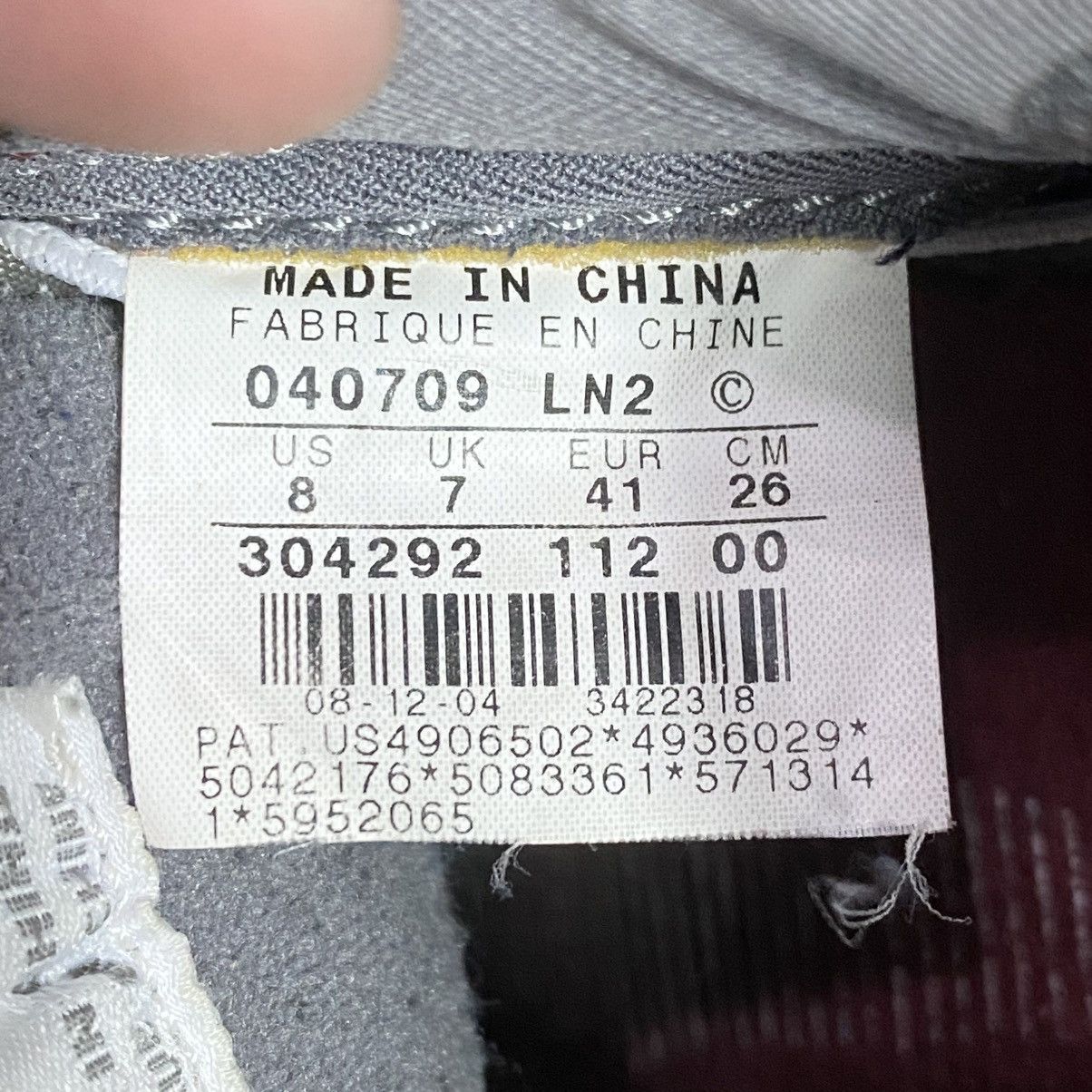 Nike SB Dunk Low Shanghai 1 2004 Size US 8 / EU 41 - 14 Thumbnail